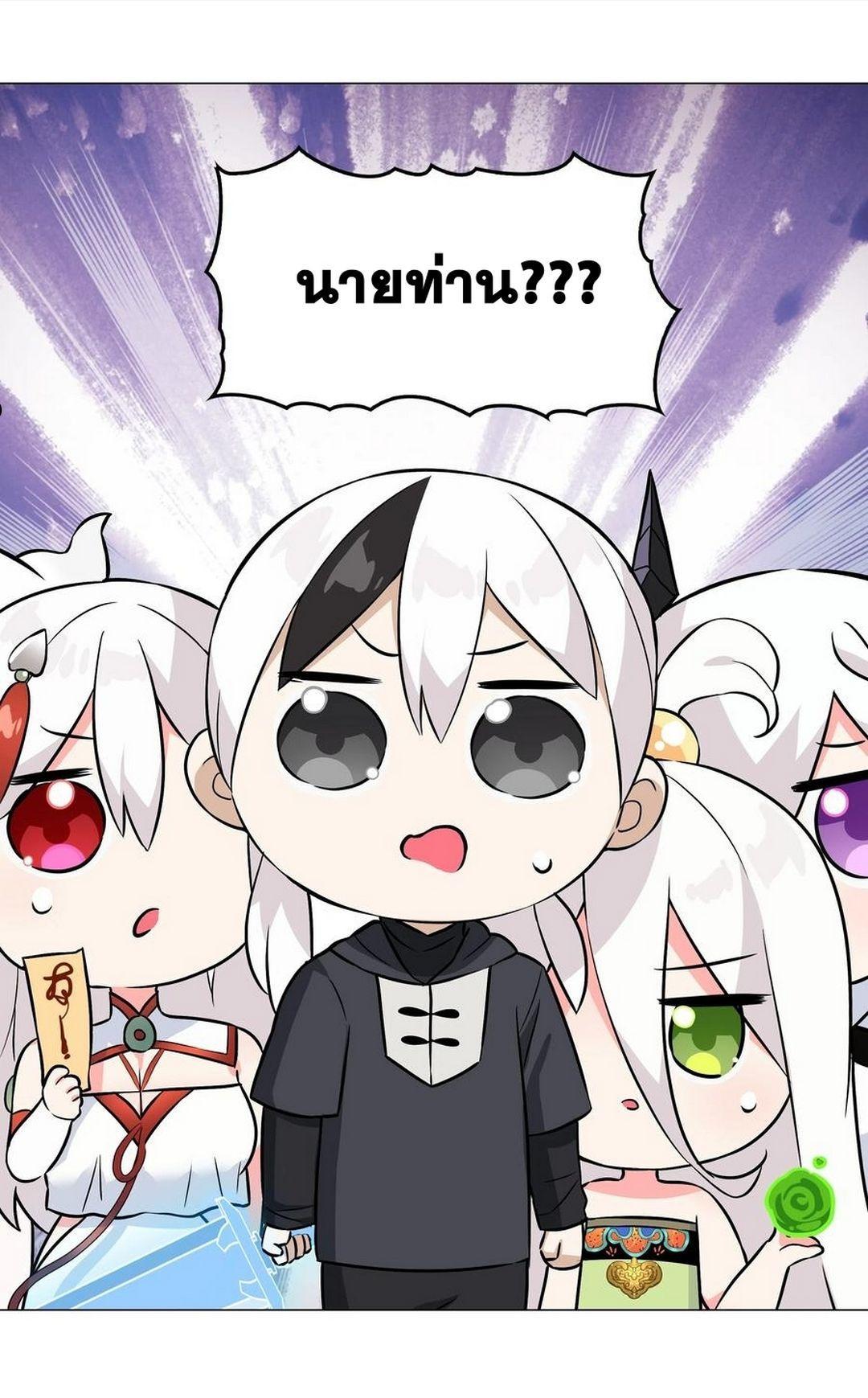 Doujin-Lc- อ่าน โดจิน มังฮวา เกาหลี ญี่ปุ่น จีน แปลไทย ยอดเซียนเกรียนฮาเร็ม ตอนที่ 1 2 3 4 5 6 7 8 9 10 11 12 13 14 ฟรี ไม่มีโฆษณา อ่าน โดจิน Manhwa เกาหลี ญี่ปุ่น จีน เรามีครบ คัดมาให้เน้นๆ โดจิน 18+ รับประกันความฟินโดย  Doujin Lc