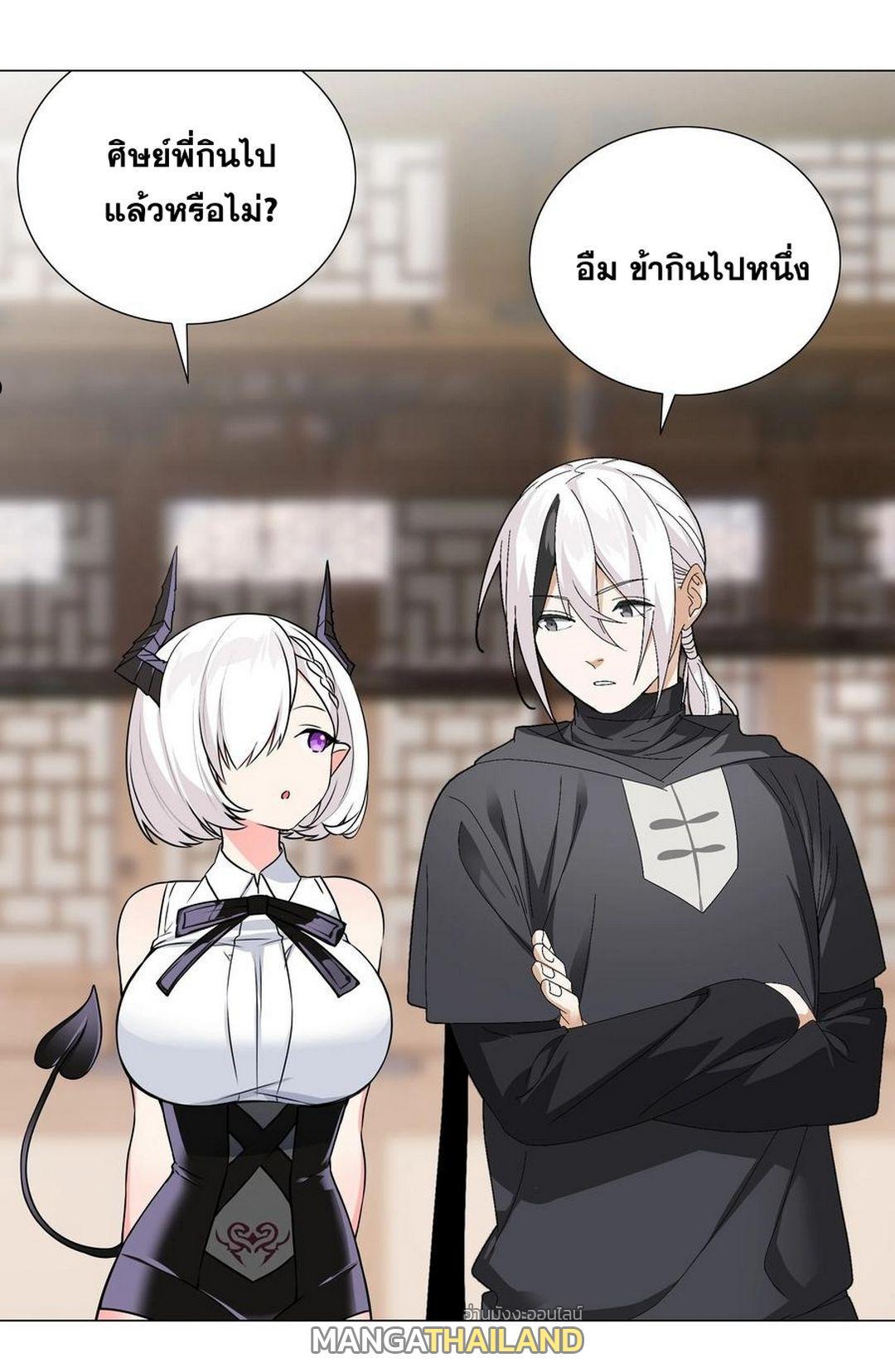 Doujin-Lc- อ่าน โดจิน มังฮวา เกาหลี ญี่ปุ่น จีน แปลไทย ยอดเซียนเกรียนฮาเร็ม ตอนที่ 1 2 3 4 5 6 7 8 9 10 11 12 13 14 ฟรี ไม่มีโฆษณา อ่าน โดจิน Manhwa เกาหลี ญี่ปุ่น จีน เรามีครบ คัดมาให้เน้นๆ โดจิน 18+ รับประกันความฟินโดย  Doujin Lc