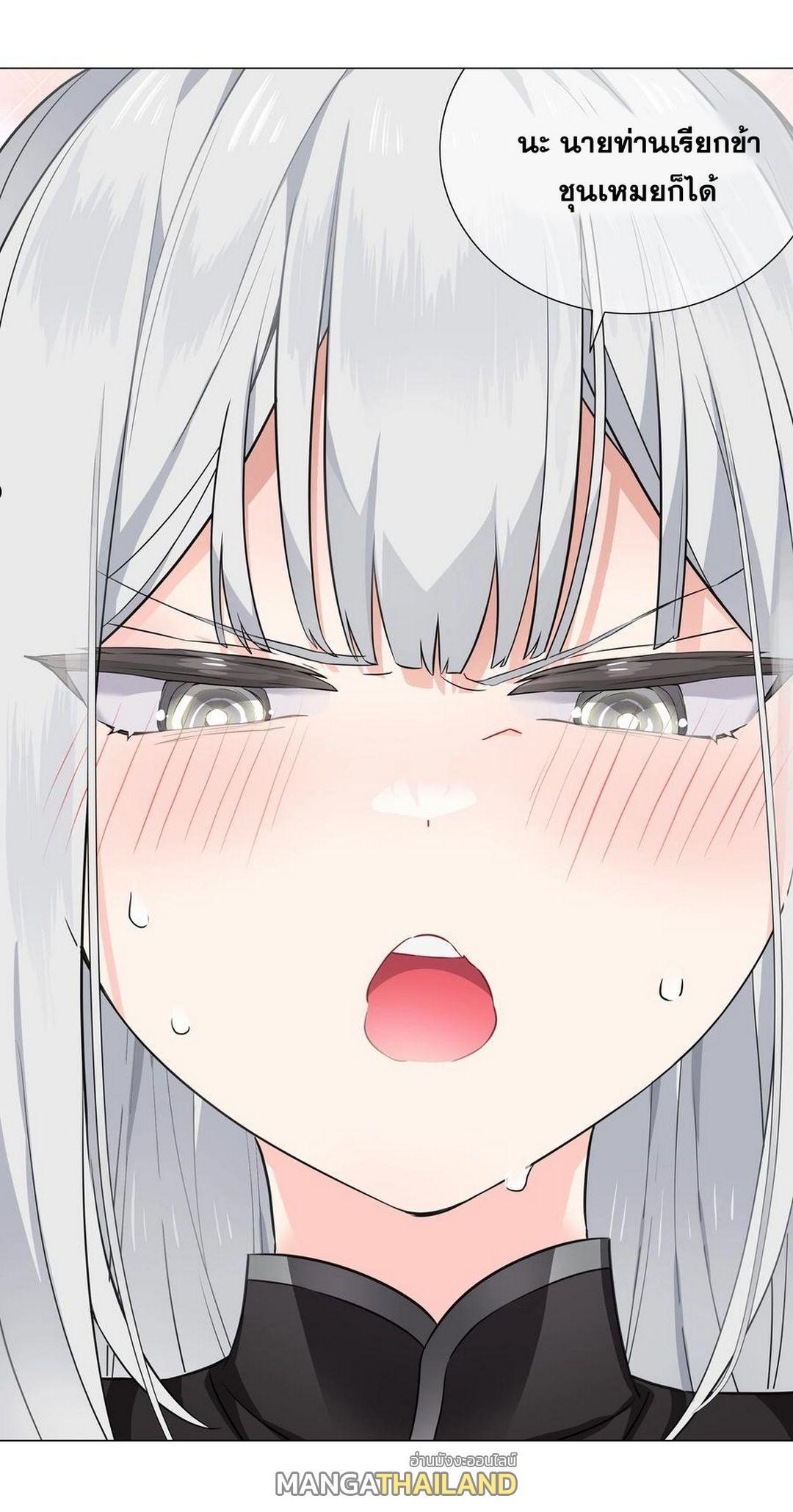 Doujin-Lc- อ่าน โดจิน มังฮวา เกาหลี ญี่ปุ่น จีน แปลไทย ยอดเซียนเกรียนฮาเร็ม ตอนที่ 1 2 3 4 5 6 7 8 9 10 11 12 13 14 ฟรี ไม่มีโฆษณา อ่าน โดจิน Manhwa เกาหลี ญี่ปุ่น จีน เรามีครบ คัดมาให้เน้นๆ โดจิน 18+ รับประกันความฟินโดย  Doujin Lc