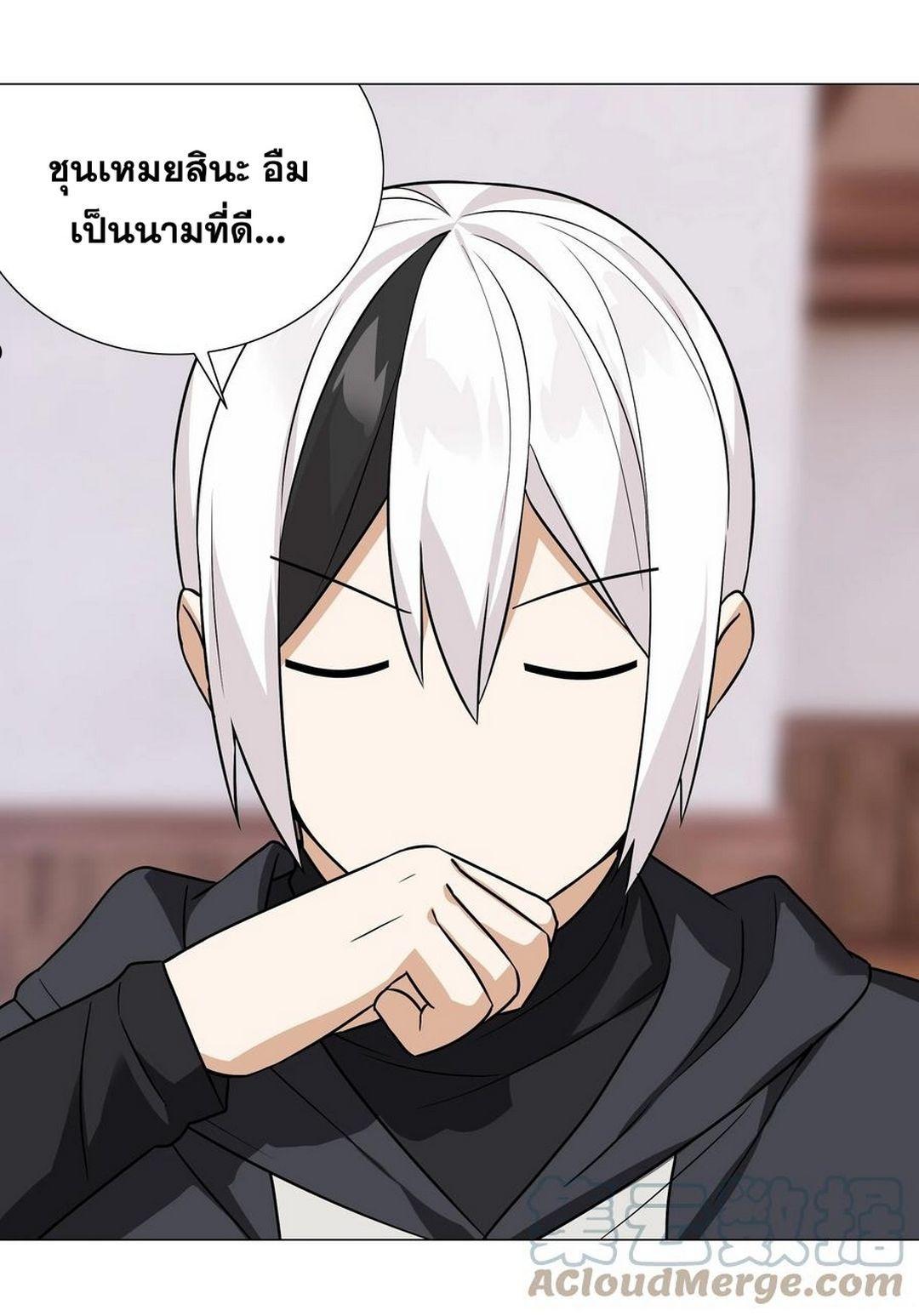 Doujin-Lc- อ่าน โดจิน มังฮวา เกาหลี ญี่ปุ่น จีน แปลไทย ยอดเซียนเกรียนฮาเร็ม ตอนที่ 1 2 3 4 5 6 7 8 9 10 11 12 13 14 ฟรี ไม่มีโฆษณา อ่าน โดจิน Manhwa เกาหลี ญี่ปุ่น จีน เรามีครบ คัดมาให้เน้นๆ โดจิน 18+ รับประกันความฟินโดย  Doujin Lc