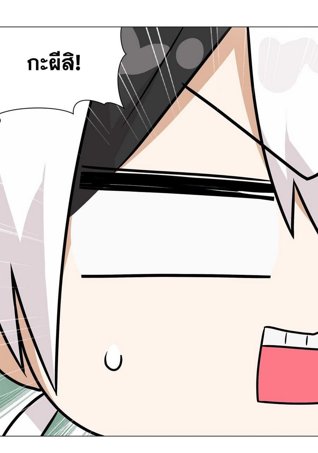 Doujin-Lc- อ่าน โดจิน มังฮวา เกาหลี ญี่ปุ่น จีน แปลไทย ยอดเซียนเกรียนฮาเร็ม ตอนที่ 1 2 3 4 5 6 7 8 9 10 11 12 13 14 ฟรี ไม่มีโฆษณา อ่าน โดจิน Manhwa เกาหลี ญี่ปุ่น จีน เรามีครบ คัดมาให้เน้นๆ โดจิน 18+ รับประกันความฟินโดย  Doujin Lc