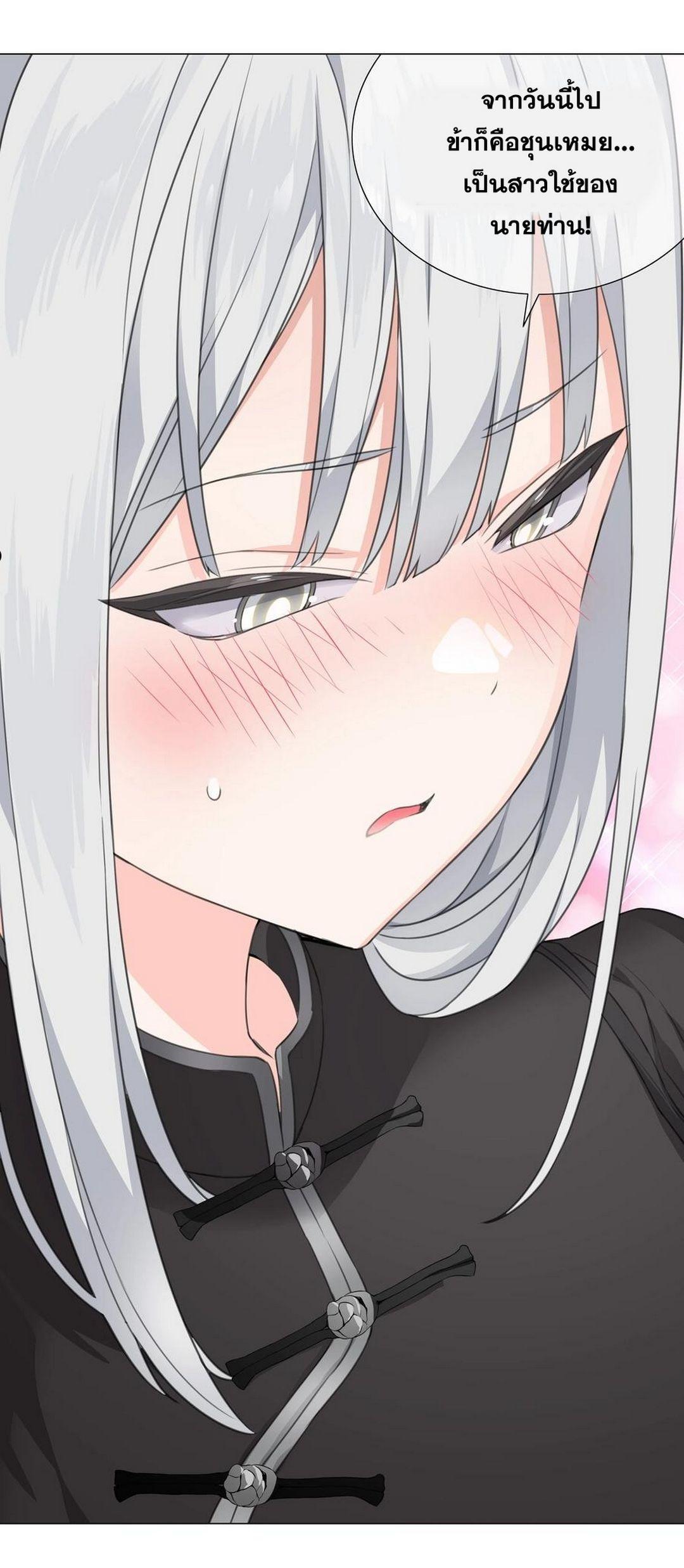 Doujin-Lc- อ่าน โดจิน มังฮวา เกาหลี ญี่ปุ่น จีน แปลไทย ยอดเซียนเกรียนฮาเร็ม ตอนที่ 1 2 3 4 5 6 7 8 9 10 11 12 13 14 ฟรี ไม่มีโฆษณา อ่าน โดจิน Manhwa เกาหลี ญี่ปุ่น จีน เรามีครบ คัดมาให้เน้นๆ โดจิน 18+ รับประกันความฟินโดย  Doujin Lc