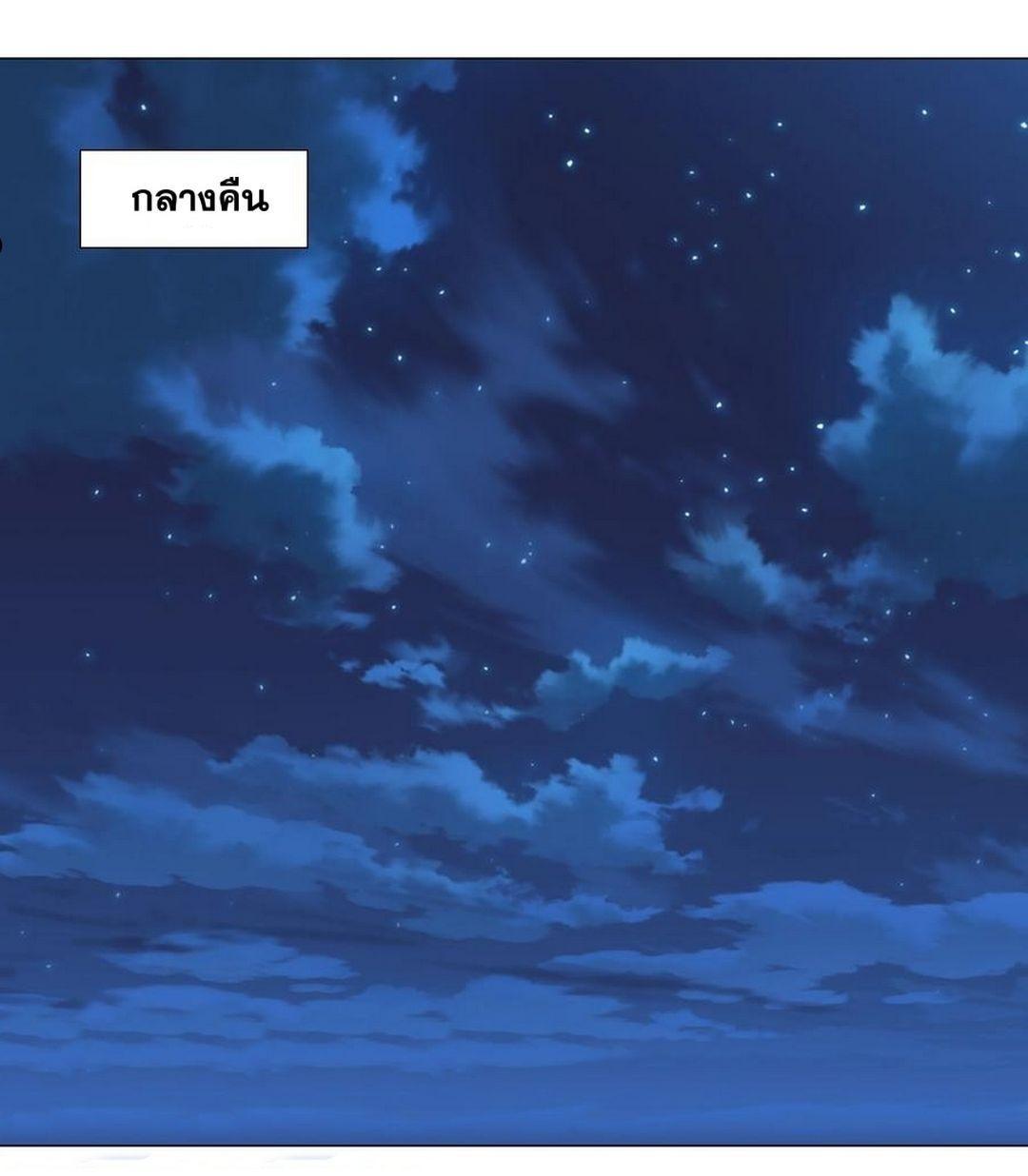 Doujin-Lc- อ่าน โดจิน มังฮวา เกาหลี ญี่ปุ่น จีน แปลไทย ยอดเซียนเกรียนฮาเร็ม ตอนที่ 1 2 3 4 5 6 7 8 9 10 11 12 13 14 ฟรี ไม่มีโฆษณา อ่าน โดจิน Manhwa เกาหลี ญี่ปุ่น จีน เรามีครบ คัดมาให้เน้นๆ โดจิน 18+ รับประกันความฟินโดย  Doujin Lc