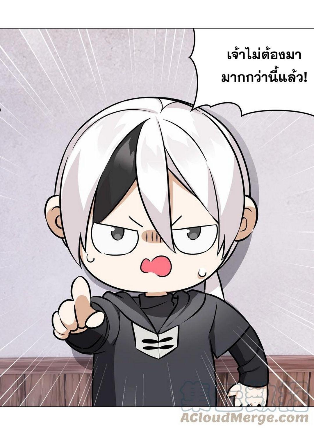Doujin-Lc- อ่าน โดจิน มังฮวา เกาหลี ญี่ปุ่น จีน แปลไทย ยอดเซียนเกรียนฮาเร็ม ตอนที่ 1 2 3 4 5 6 7 8 9 10 11 12 13 14 ฟรี ไม่มีโฆษณา อ่าน โดจิน Manhwa เกาหลี ญี่ปุ่น จีน เรามีครบ คัดมาให้เน้นๆ โดจิน 18+ รับประกันความฟินโดย  Doujin Lc
