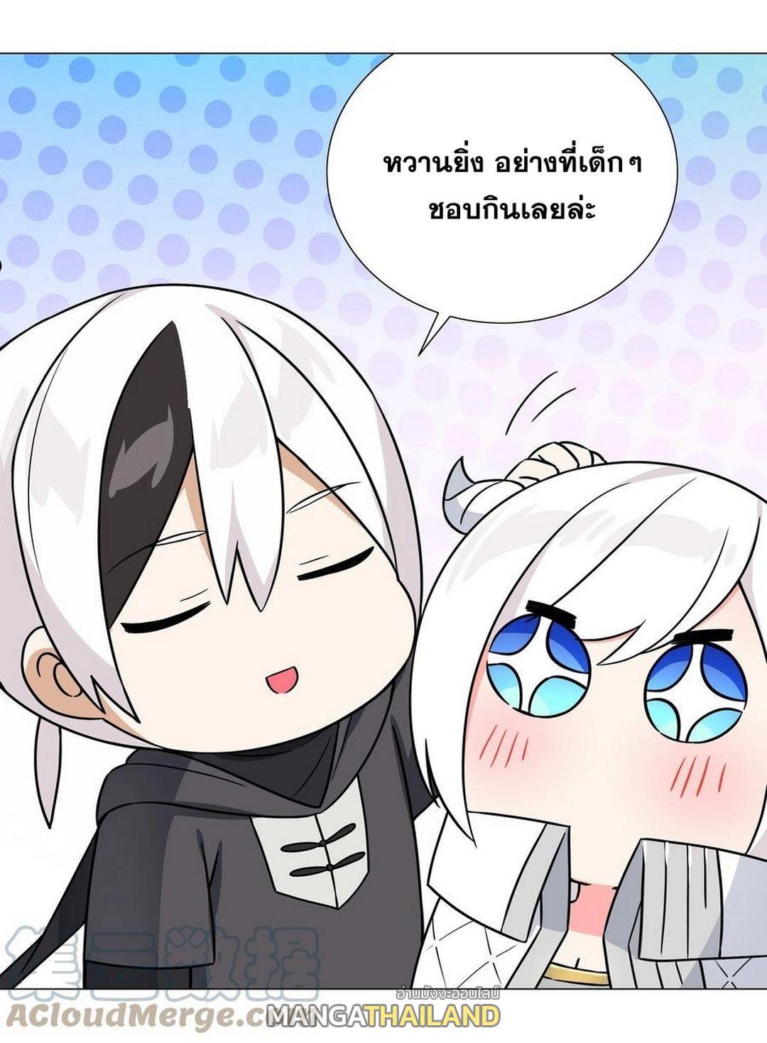 Doujin-Lc- อ่าน โดจิน มังฮวา เกาหลี ญี่ปุ่น จีน แปลไทย ยอดเซียนเกรียนฮาเร็ม ตอนที่ 1 2 3 4 5 6 7 8 9 10 11 12 13 14 ฟรี ไม่มีโฆษณา อ่าน โดจิน Manhwa เกาหลี ญี่ปุ่น จีน เรามีครบ คัดมาให้เน้นๆ โดจิน 18+ รับประกันความฟินโดย  Doujin Lc