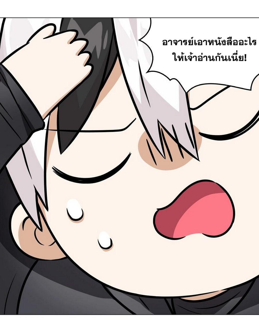 Doujin-Lc- อ่าน โดจิน มังฮวา เกาหลี ญี่ปุ่น จีน แปลไทย ยอดเซียนเกรียนฮาเร็ม ตอนที่ 1 2 3 4 5 6 7 8 9 10 11 12 13 14 ฟรี ไม่มีโฆษณา อ่าน โดจิน Manhwa เกาหลี ญี่ปุ่น จีน เรามีครบ คัดมาให้เน้นๆ โดจิน 18+ รับประกันความฟินโดย  Doujin Lc