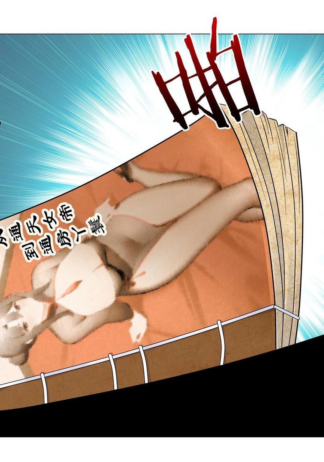 Doujin-Lc- อ่าน โดจิน มังฮวา เกาหลี ญี่ปุ่น จีน แปลไทย ยอดเซียนเกรียนฮาเร็ม ตอนที่ 1 2 3 4 5 6 7 8 9 10 11 12 13 14 ฟรี ไม่มีโฆษณา อ่าน โดจิน Manhwa เกาหลี ญี่ปุ่น จีน เรามีครบ คัดมาให้เน้นๆ โดจิน 18+ รับประกันความฟินโดย  Doujin Lc