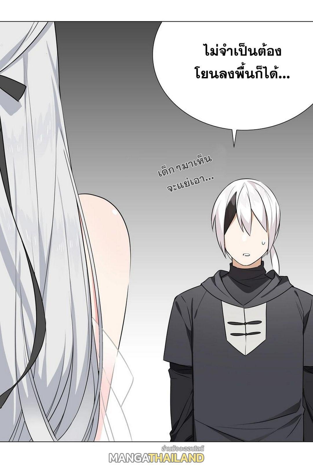 Doujin-Lc- อ่าน โดจิน มังฮวา เกาหลี ญี่ปุ่น จีน แปลไทย ยอดเซียนเกรียนฮาเร็ม ตอนที่ 1 2 3 4 5 6 7 8 9 10 11 12 13 14 ฟรี ไม่มีโฆษณา อ่าน โดจิน Manhwa เกาหลี ญี่ปุ่น จีน เรามีครบ คัดมาให้เน้นๆ โดจิน 18+ รับประกันความฟินโดย  Doujin Lc