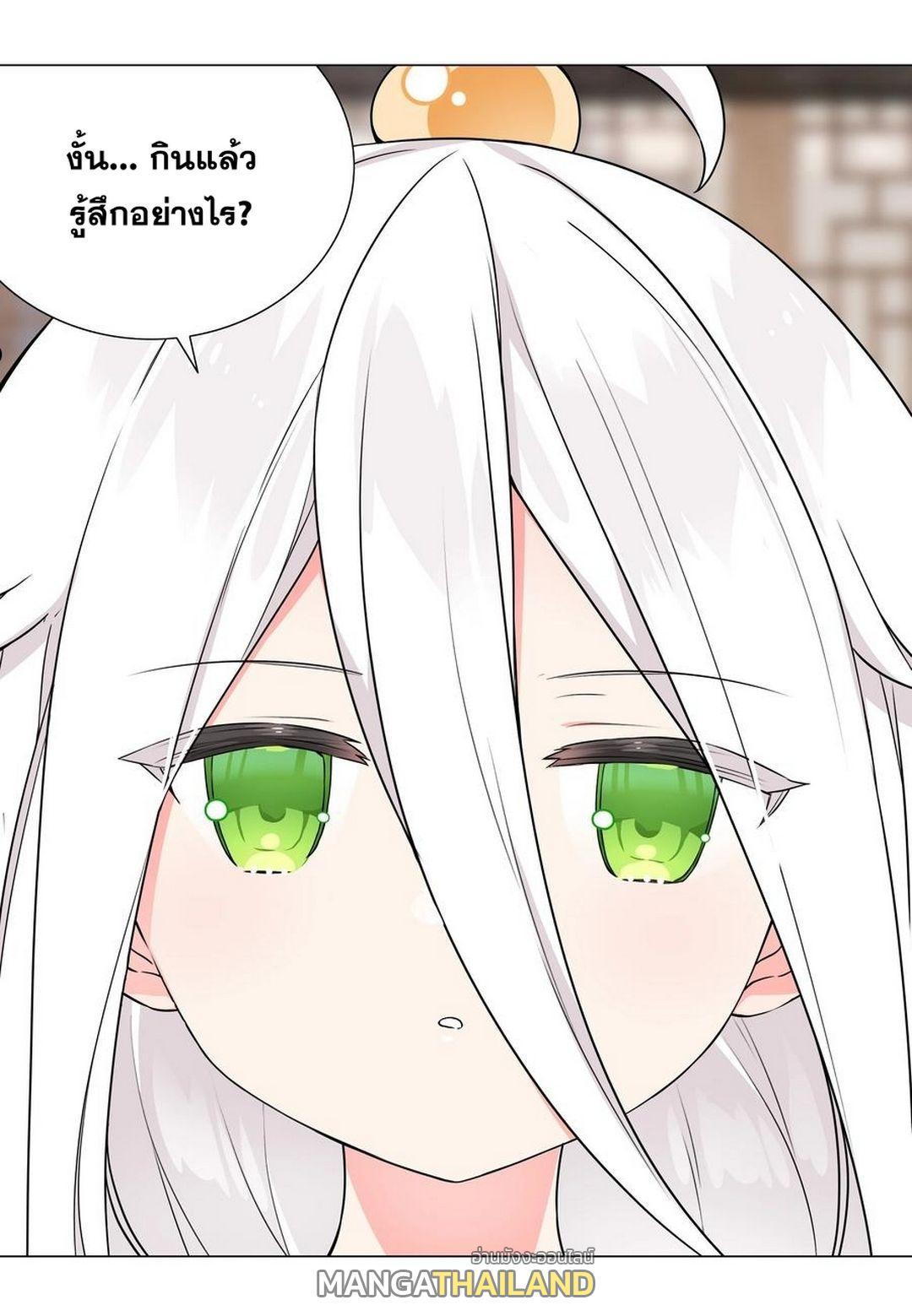 Doujin-Lc- อ่าน โดจิน มังฮวา เกาหลี ญี่ปุ่น จีน แปลไทย ยอดเซียนเกรียนฮาเร็ม ตอนที่ 1 2 3 4 5 6 7 8 9 10 11 12 13 14 ฟรี ไม่มีโฆษณา อ่าน โดจิน Manhwa เกาหลี ญี่ปุ่น จีน เรามีครบ คัดมาให้เน้นๆ โดจิน 18+ รับประกันความฟินโดย  Doujin Lc