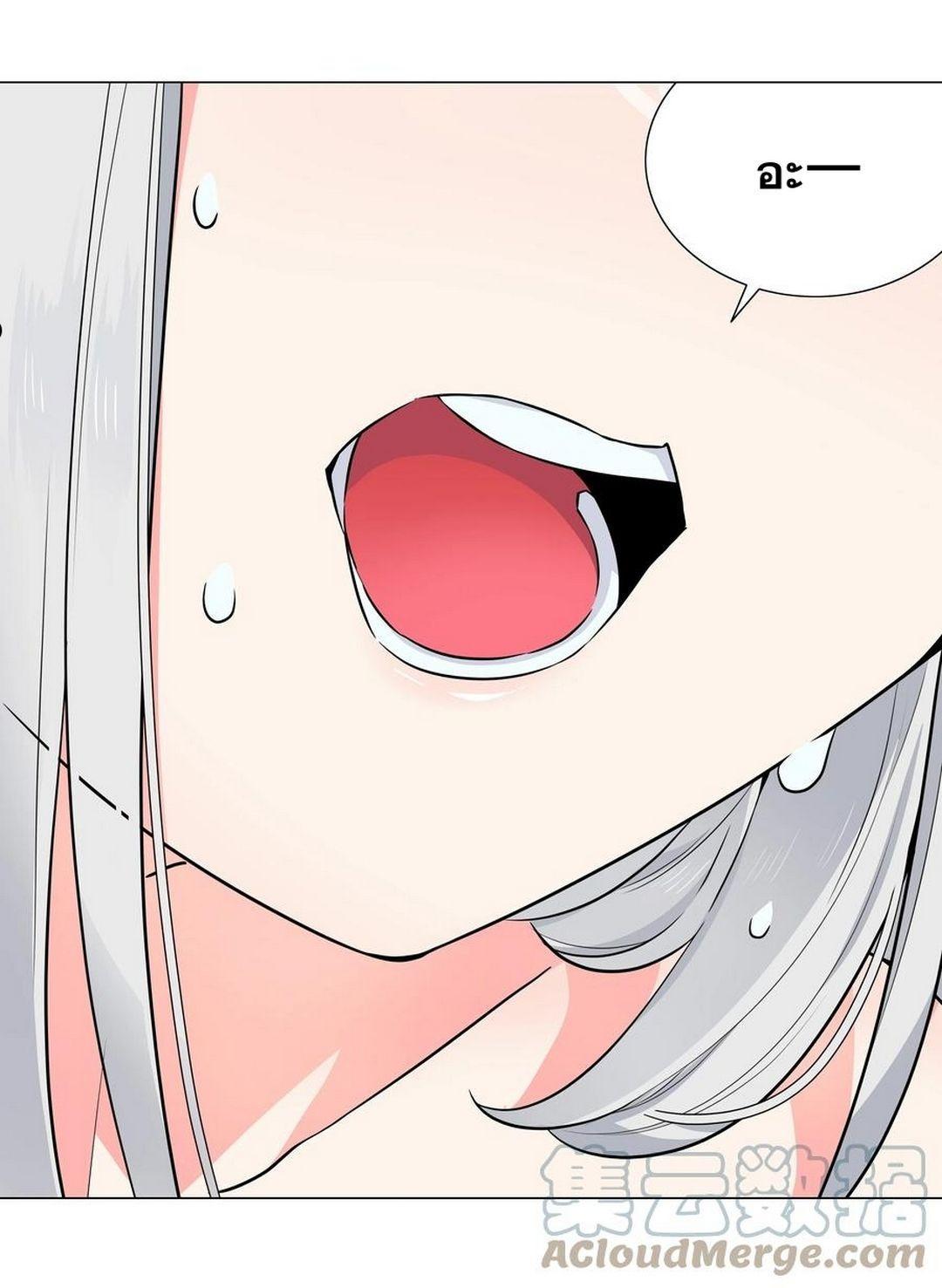 Doujin-Lc- อ่าน โดจิน มังฮวา เกาหลี ญี่ปุ่น จีน แปลไทย ยอดเซียนเกรียนฮาเร็ม ตอนที่ 1 2 3 4 5 6 7 8 9 10 11 12 13 14 ฟรี ไม่มีโฆษณา อ่าน โดจิน Manhwa เกาหลี ญี่ปุ่น จีน เรามีครบ คัดมาให้เน้นๆ โดจิน 18+ รับประกันความฟินโดย  Doujin Lc