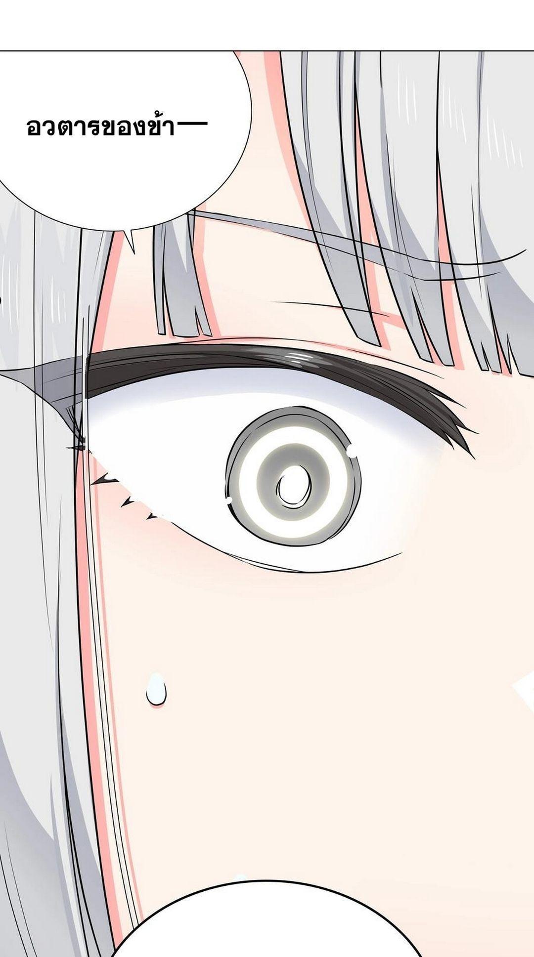 Doujin-Lc- อ่าน โดจิน มังฮวา เกาหลี ญี่ปุ่น จีน แปลไทย ยอดเซียนเกรียนฮาเร็ม ตอนที่ 1 2 3 4 5 6 7 8 9 10 11 12 13 14 ฟรี ไม่มีโฆษณา อ่าน โดจิน Manhwa เกาหลี ญี่ปุ่น จีน เรามีครบ คัดมาให้เน้นๆ โดจิน 18+ รับประกันความฟินโดย  Doujin Lc