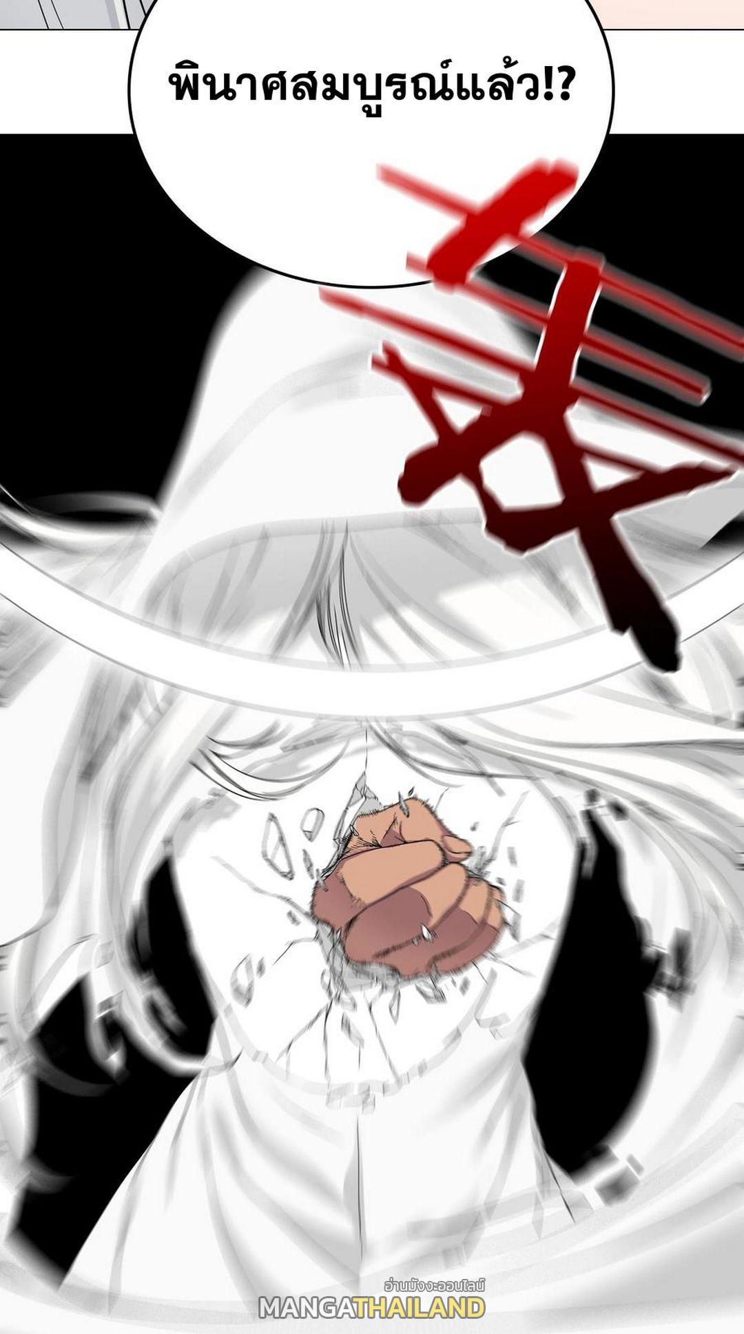 Doujin-Lc- อ่าน โดจิน มังฮวา เกาหลี ญี่ปุ่น จีน แปลไทย ยอดเซียนเกรียนฮาเร็ม ตอนที่ 1 2 3 4 5 6 7 8 9 10 11 12 13 14 ฟรี ไม่มีโฆษณา อ่าน โดจิน Manhwa เกาหลี ญี่ปุ่น จีน เรามีครบ คัดมาให้เน้นๆ โดจิน 18+ รับประกันความฟินโดย  Doujin Lc