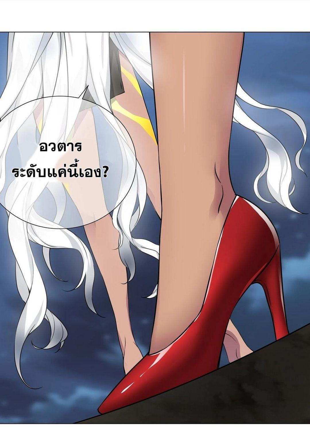 Doujin-Lc- อ่าน โดจิน มังฮวา เกาหลี ญี่ปุ่น จีน แปลไทย ยอดเซียนเกรียนฮาเร็ม ตอนที่ 1 2 3 4 5 6 7 8 9 10 11 12 13 14 ฟรี ไม่มีโฆษณา อ่าน โดจิน Manhwa เกาหลี ญี่ปุ่น จีน เรามีครบ คัดมาให้เน้นๆ โดจิน 18+ รับประกันความฟินโดย  Doujin Lc