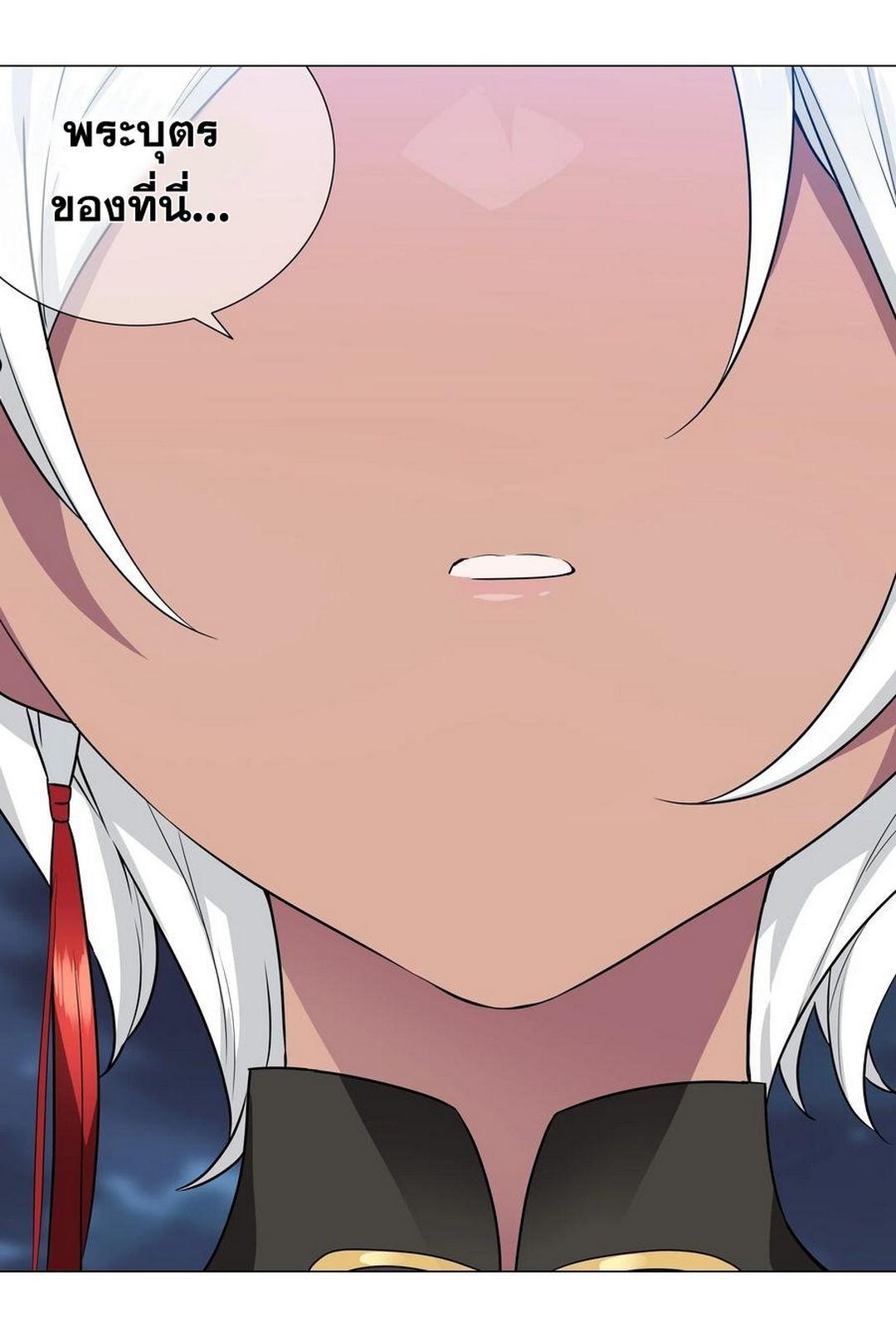 Doujin-Lc- อ่าน โดจิน มังฮวา เกาหลี ญี่ปุ่น จีน แปลไทย ยอดเซียนเกรียนฮาเร็ม ตอนที่ 1 2 3 4 5 6 7 8 9 10 11 12 13 14 ฟรี ไม่มีโฆษณา อ่าน โดจิน Manhwa เกาหลี ญี่ปุ่น จีน เรามีครบ คัดมาให้เน้นๆ โดจิน 18+ รับประกันความฟินโดย  Doujin Lc