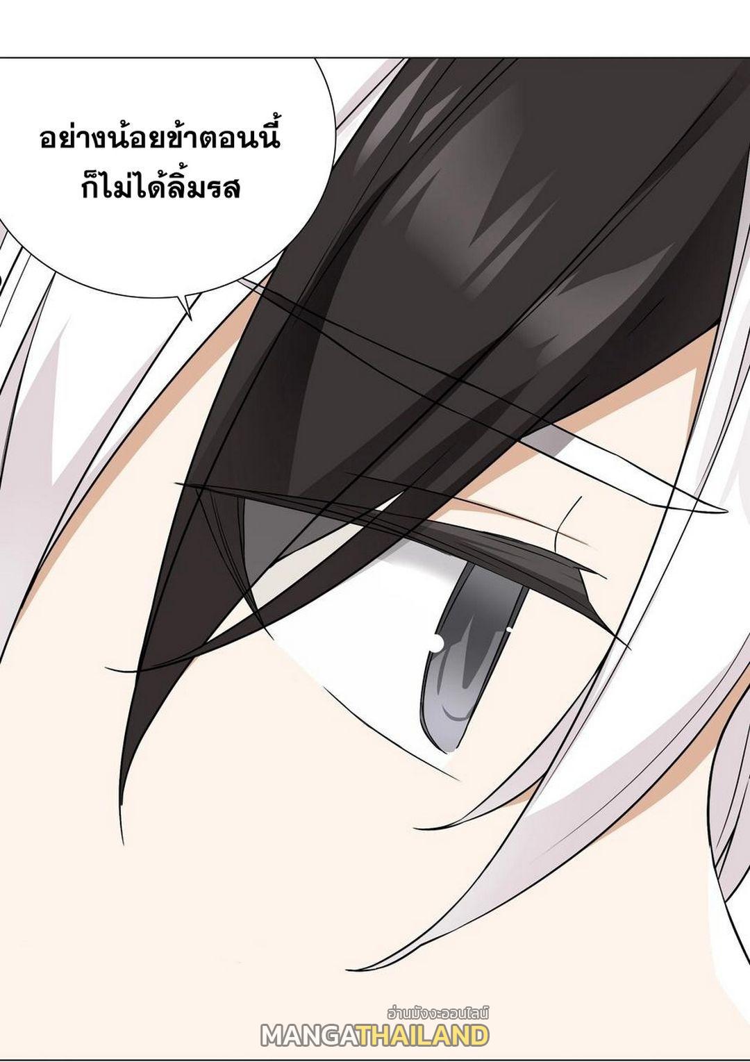 Doujin-Lc- อ่าน โดจิน มังฮวา เกาหลี ญี่ปุ่น จีน แปลไทย ยอดเซียนเกรียนฮาเร็ม ตอนที่ 1 2 3 4 5 6 7 8 9 10 11 12 13 14 ฟรี ไม่มีโฆษณา อ่าน โดจิน Manhwa เกาหลี ญี่ปุ่น จีน เรามีครบ คัดมาให้เน้นๆ โดจิน 18+ รับประกันความฟินโดย  Doujin Lc