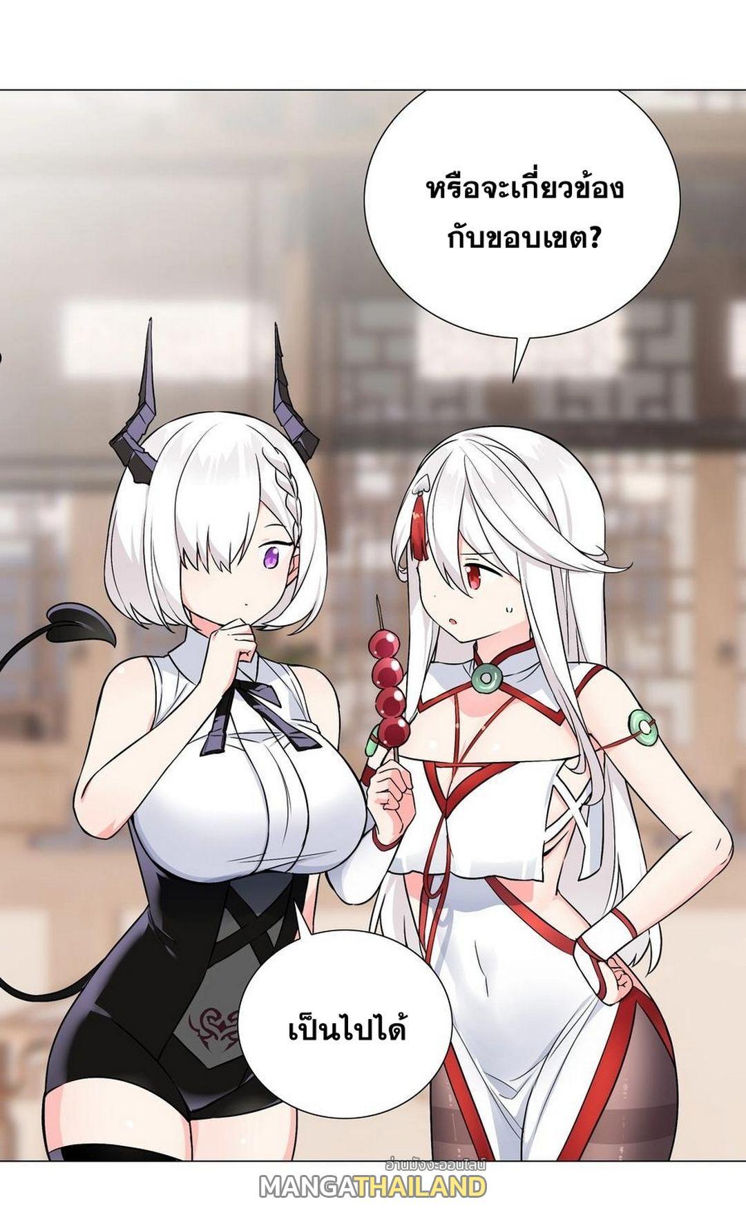 Doujin-Lc- อ่าน โดจิน มังฮวา เกาหลี ญี่ปุ่น จีน แปลไทย ยอดเซียนเกรียนฮาเร็ม ตอนที่ 1 2 3 4 5 6 7 8 9 10 11 12 13 14 ฟรี ไม่มีโฆษณา อ่าน โดจิน Manhwa เกาหลี ญี่ปุ่น จีน เรามีครบ คัดมาให้เน้นๆ โดจิน 18+ รับประกันความฟินโดย  Doujin Lc