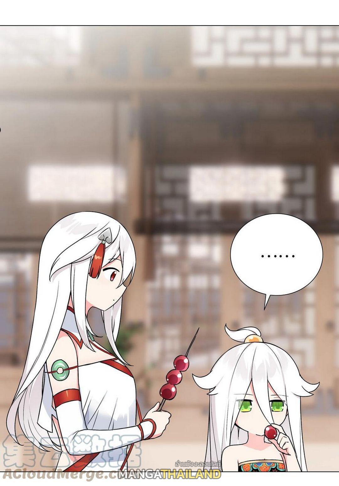 Doujin-Lc- อ่าน โดจิน มังฮวา เกาหลี ญี่ปุ่น จีน แปลไทย ยอดเซียนเกรียนฮาเร็ม ตอนที่ 1 2 3 4 5 6 7 8 9 10 11 12 13 14 ฟรี ไม่มีโฆษณา อ่าน โดจิน Manhwa เกาหลี ญี่ปุ่น จีน เรามีครบ คัดมาให้เน้นๆ โดจิน 18+ รับประกันความฟินโดย  Doujin Lc