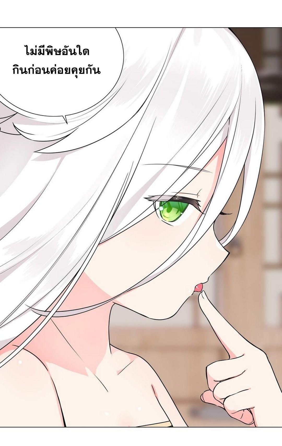Doujin-Lc- อ่าน โดจิน มังฮวา เกาหลี ญี่ปุ่น จีน แปลไทย ยอดเซียนเกรียนฮาเร็ม ตอนที่ 1 2 3 4 5 6 7 8 9 10 11 12 13 14 ฟรี ไม่มีโฆษณา อ่าน โดจิน Manhwa เกาหลี ญี่ปุ่น จีน เรามีครบ คัดมาให้เน้นๆ โดจิน 18+ รับประกันความฟินโดย  Doujin Lc