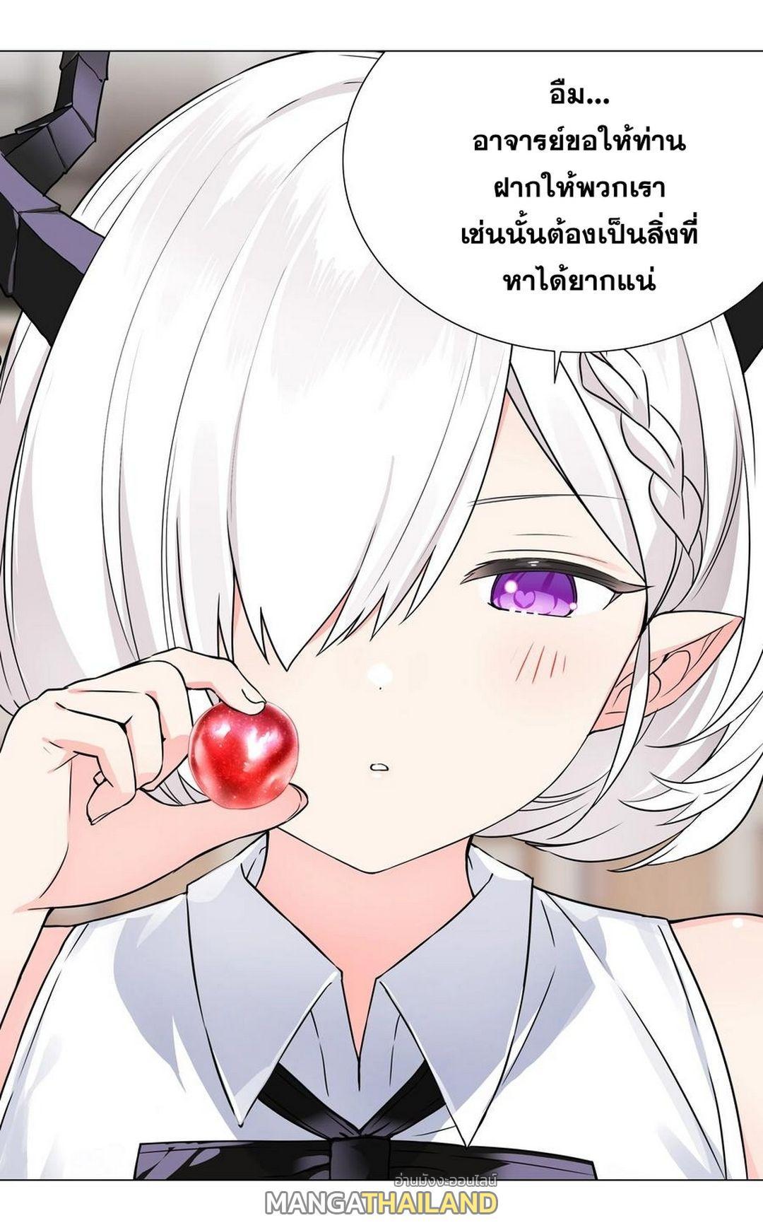 Doujin-Lc- อ่าน โดจิน มังฮวา เกาหลี ญี่ปุ่น จีน แปลไทย ยอดเซียนเกรียนฮาเร็ม ตอนที่ 1 2 3 4 5 6 7 8 9 10 11 12 13 14 ฟรี ไม่มีโฆษณา อ่าน โดจิน Manhwa เกาหลี ญี่ปุ่น จีน เรามีครบ คัดมาให้เน้นๆ โดจิน 18+ รับประกันความฟินโดย  Doujin Lc