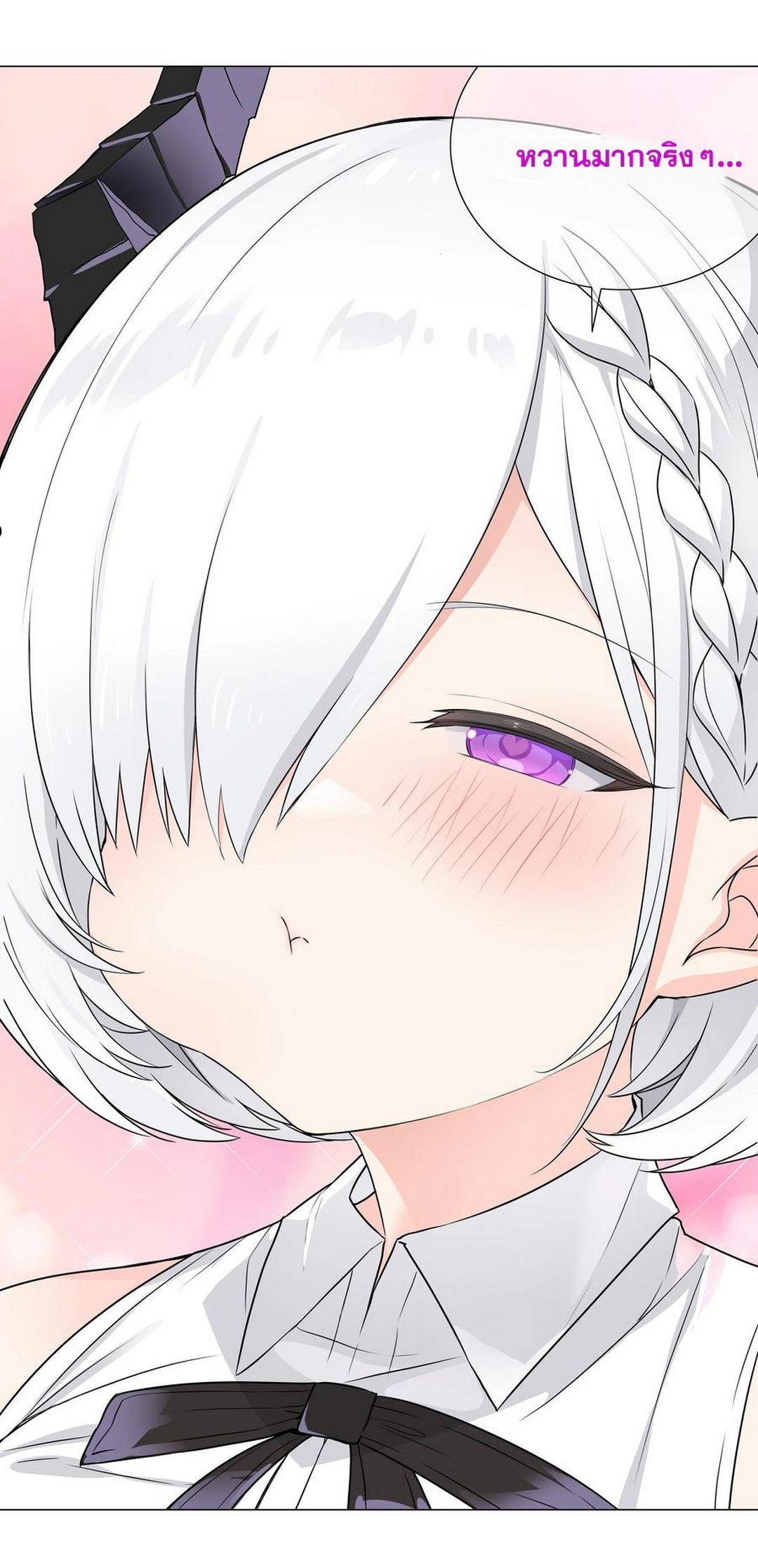 Doujin-Lc- อ่าน โดจิน มังฮวา เกาหลี ญี่ปุ่น จีน แปลไทย ยอดเซียนเกรียนฮาเร็ม ตอนที่ 1 2 3 4 5 6 7 8 9 10 11 12 13 14 ฟรี ไม่มีโฆษณา อ่าน โดจิน Manhwa เกาหลี ญี่ปุ่น จีน เรามีครบ คัดมาให้เน้นๆ โดจิน 18+ รับประกันความฟินโดย  Doujin Lc