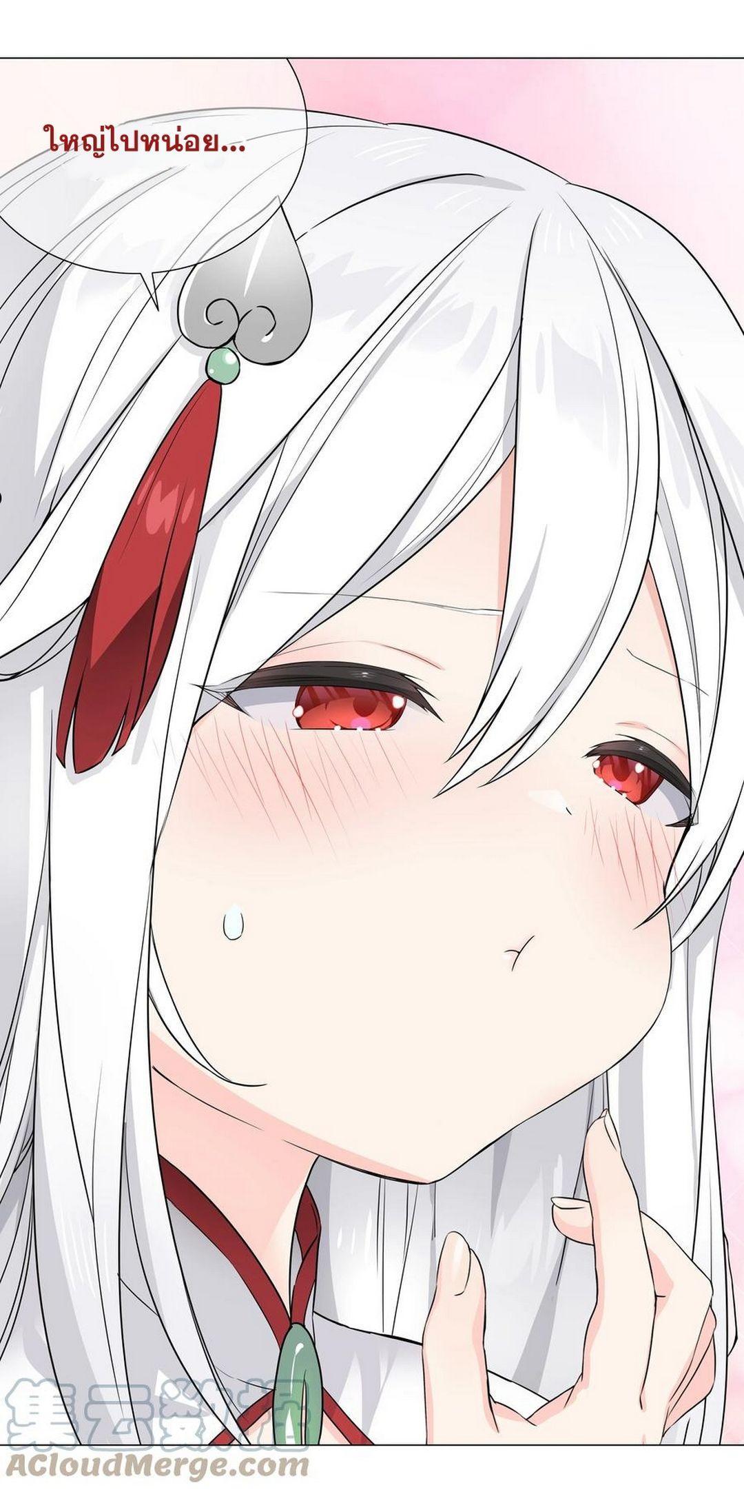 Doujin-Lc- อ่าน โดจิน มังฮวา เกาหลี ญี่ปุ่น จีน แปลไทย ยอดเซียนเกรียนฮาเร็ม ตอนที่ 1 2 3 4 5 6 7 8 9 10 11 12 13 14 ฟรี ไม่มีโฆษณา อ่าน โดจิน Manhwa เกาหลี ญี่ปุ่น จีน เรามีครบ คัดมาให้เน้นๆ โดจิน 18+ รับประกันความฟินโดย  Doujin Lc