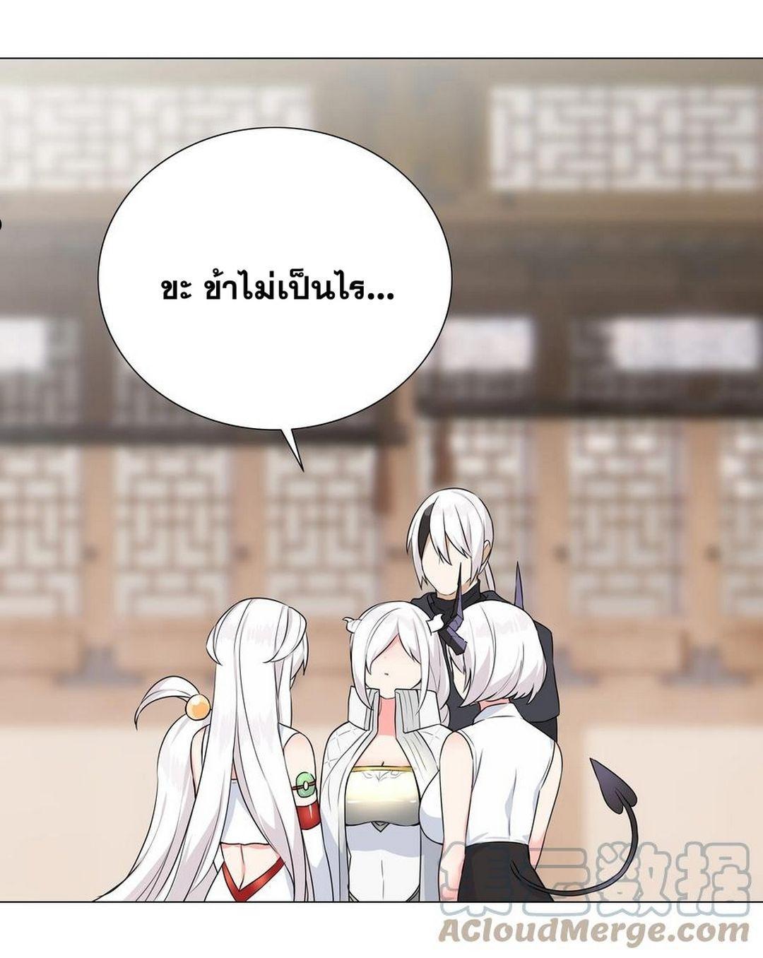 Doujin-Lc- อ่าน โดจิน มังฮวา เกาหลี ญี่ปุ่น จีน แปลไทย ยอดเซียนเกรียนฮาเร็ม ตอนที่ 1 2 3 4 5 6 7 8 9 10 11 12 13 14 ฟรี ไม่มีโฆษณา อ่าน โดจิน Manhwa เกาหลี ญี่ปุ่น จีน เรามีครบ คัดมาให้เน้นๆ โดจิน 18+ รับประกันความฟินโดย  Doujin Lc
