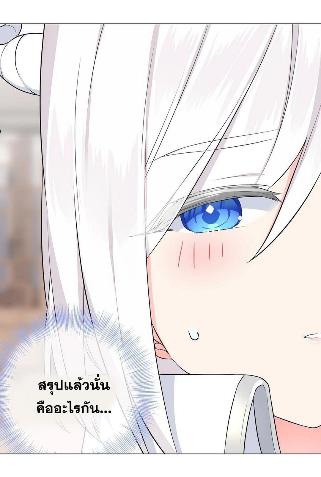 Doujin-Lc- อ่าน โดจิน มังฮวา เกาหลี ญี่ปุ่น จีน แปลไทย ยอดเซียนเกรียนฮาเร็ม ตอนที่ 1 2 3 4 5 6 7 8 9 10 11 12 13 14 ฟรี ไม่มีโฆษณา อ่าน โดจิน Manhwa เกาหลี ญี่ปุ่น จีน เรามีครบ คัดมาให้เน้นๆ โดจิน 18+ รับประกันความฟินโดย  Doujin Lc