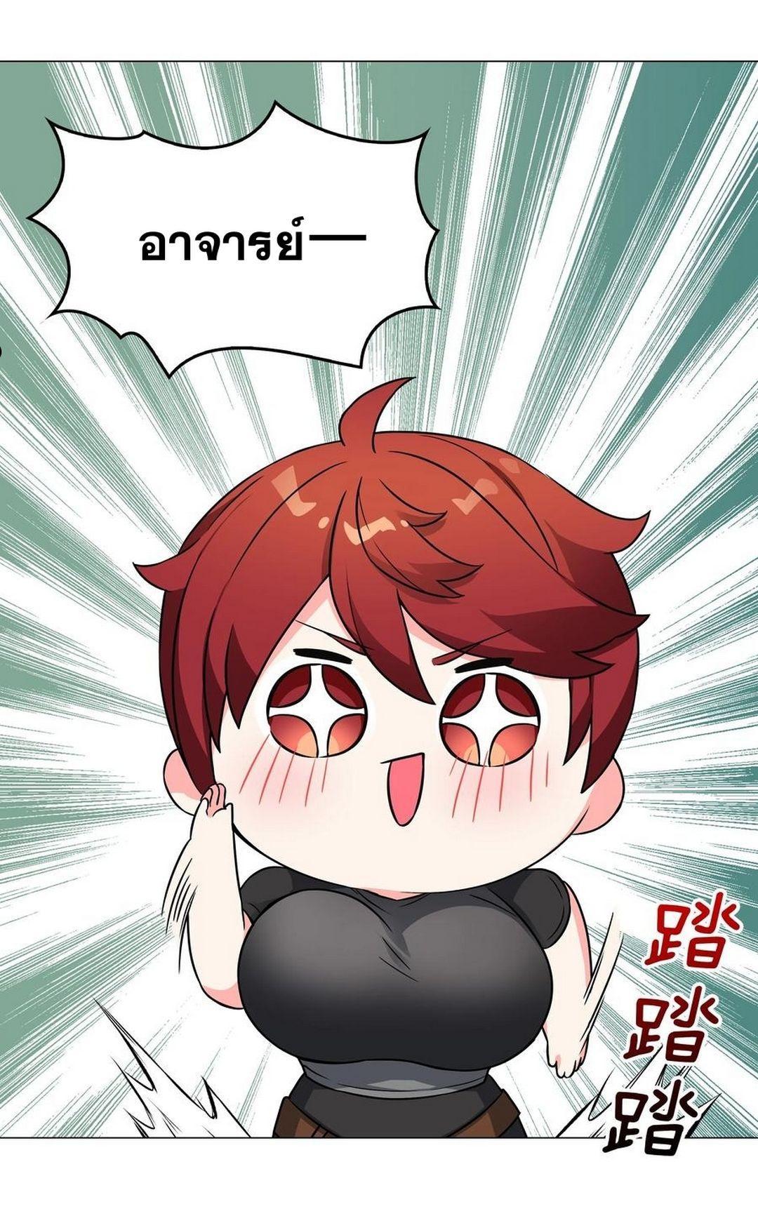 Doujin-Lc- อ่าน โดจิน มังฮวา เกาหลี ญี่ปุ่น จีน แปลไทย ยอดเซียนเกรียนฮาเร็ม ตอนที่ 1 2 3 4 5 6 7 8 9 10 11 12 13 14 ฟรี ไม่มีโฆษณา อ่าน โดจิน Manhwa เกาหลี ญี่ปุ่น จีน เรามีครบ คัดมาให้เน้นๆ โดจิน 18+ รับประกันความฟินโดย  Doujin Lc