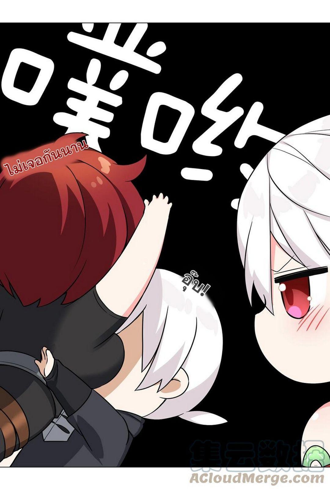 Doujin-Lc- อ่าน โดจิน มังฮวา เกาหลี ญี่ปุ่น จีน แปลไทย ยอดเซียนเกรียนฮาเร็ม ตอนที่ 1 2 3 4 5 6 7 8 9 10 11 12 13 14 ฟรี ไม่มีโฆษณา อ่าน โดจิน Manhwa เกาหลี ญี่ปุ่น จีน เรามีครบ คัดมาให้เน้นๆ โดจิน 18+ รับประกันความฟินโดย  Doujin Lc