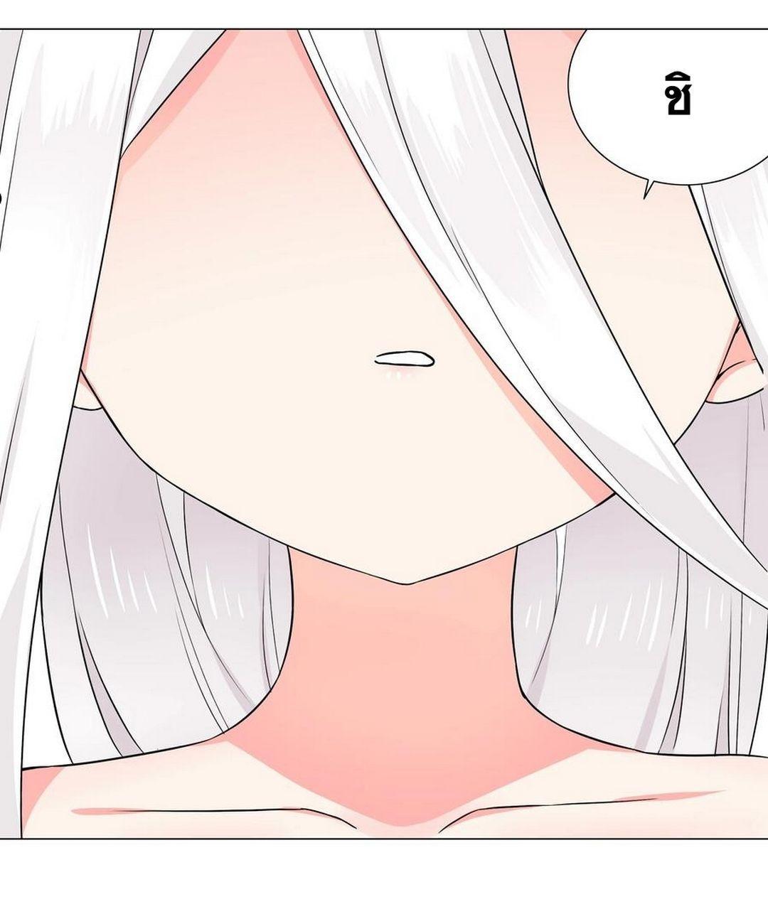 Doujin-Lc- อ่าน โดจิน มังฮวา เกาหลี ญี่ปุ่น จีน แปลไทย ยอดเซียนเกรียนฮาเร็ม ตอนที่ 1 2 3 4 5 6 7 8 9 10 11 12 13 14 ฟรี ไม่มีโฆษณา อ่าน โดจิน Manhwa เกาหลี ญี่ปุ่น จีน เรามีครบ คัดมาให้เน้นๆ โดจิน 18+ รับประกันความฟินโดย  Doujin Lc