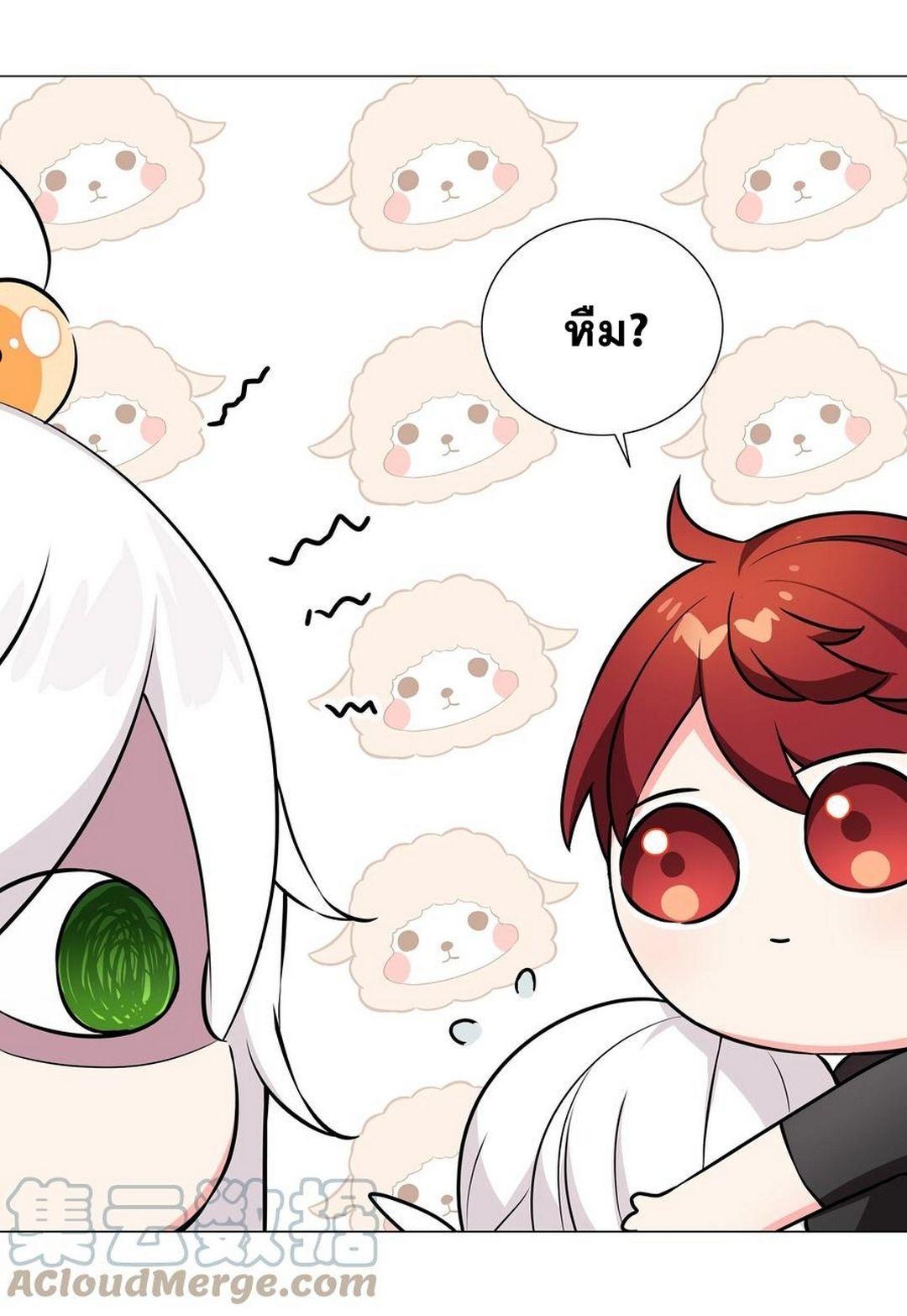 Doujin-Lc- อ่าน โดจิน มังฮวา เกาหลี ญี่ปุ่น จีน แปลไทย ยอดเซียนเกรียนฮาเร็ม ตอนที่ 1 2 3 4 5 6 7 8 9 10 11 12 13 14 ฟรี ไม่มีโฆษณา อ่าน โดจิน Manhwa เกาหลี ญี่ปุ่น จีน เรามีครบ คัดมาให้เน้นๆ โดจิน 18+ รับประกันความฟินโดย  Doujin Lc