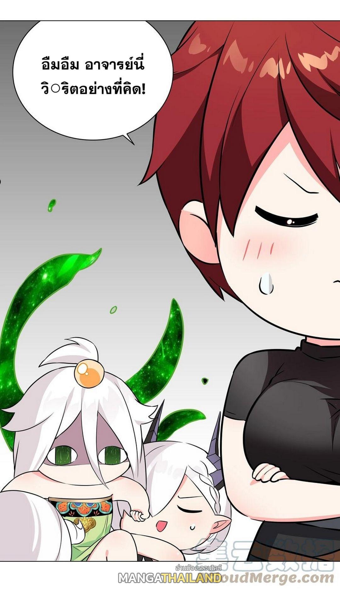 Doujin-Lc- อ่าน โดจิน มังฮวา เกาหลี ญี่ปุ่น จีน แปลไทย ยอดเซียนเกรียนฮาเร็ม ตอนที่ 1 2 3 4 5 6 7 8 9 10 11 12 13 14 ฟรี ไม่มีโฆษณา อ่าน โดจิน Manhwa เกาหลี ญี่ปุ่น จีน เรามีครบ คัดมาให้เน้นๆ โดจิน 18+ รับประกันความฟินโดย  Doujin Lc