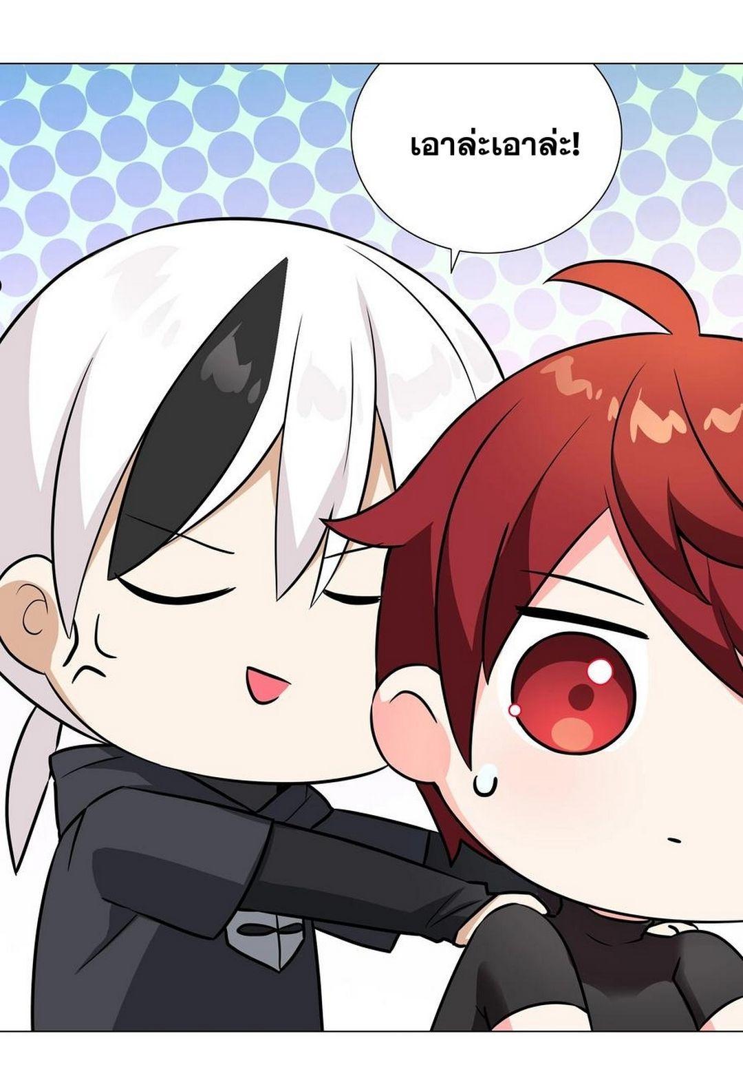 Doujin-Lc- อ่าน โดจิน มังฮวา เกาหลี ญี่ปุ่น จีน แปลไทย ยอดเซียนเกรียนฮาเร็ม ตอนที่ 1 2 3 4 5 6 7 8 9 10 11 12 13 14 ฟรี ไม่มีโฆษณา อ่าน โดจิน Manhwa เกาหลี ญี่ปุ่น จีน เรามีครบ คัดมาให้เน้นๆ โดจิน 18+ รับประกันความฟินโดย  Doujin Lc