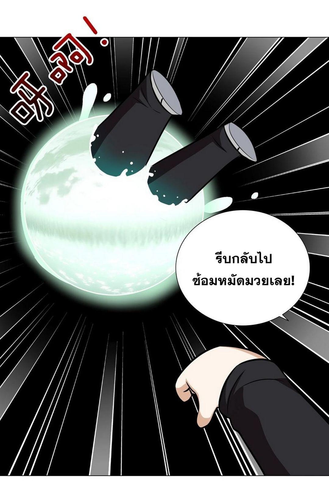 Doujin-Lc- อ่าน โดจิน มังฮวา เกาหลี ญี่ปุ่น จีน แปลไทย ยอดเซียนเกรียนฮาเร็ม ตอนที่ 1 2 3 4 5 6 7 8 9 10 11 12 13 14 ฟรี ไม่มีโฆษณา อ่าน โดจิน Manhwa เกาหลี ญี่ปุ่น จีน เรามีครบ คัดมาให้เน้นๆ โดจิน 18+ รับประกันความฟินโดย  Doujin Lc