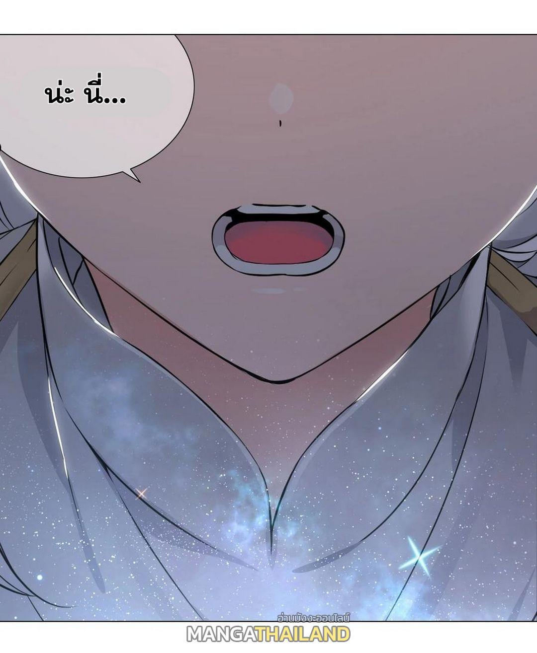 Doujin-Lc- อ่าน โดจิน มังฮวา เกาหลี ญี่ปุ่น จีน แปลไทย ยอดเซียนเกรียนฮาเร็ม ตอนที่ 1 2 3 4 5 6 7 8 9 10 11 12 13 14 ฟรี ไม่มีโฆษณา อ่าน โดจิน Manhwa เกาหลี ญี่ปุ่น จีน เรามีครบ คัดมาให้เน้นๆ โดจิน 18+ รับประกันความฟินโดย  Doujin Lc