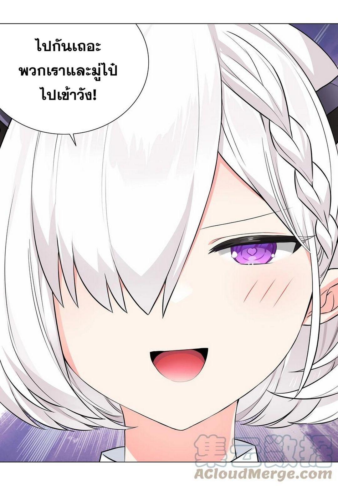 Doujin-Lc- อ่าน โดจิน มังฮวา เกาหลี ญี่ปุ่น จีน แปลไทย ยอดเซียนเกรียนฮาเร็ม ตอนที่ 1 2 3 4 5 6 7 8 9 10 11 12 13 14 ฟรี ไม่มีโฆษณา อ่าน โดจิน Manhwa เกาหลี ญี่ปุ่น จีน เรามีครบ คัดมาให้เน้นๆ โดจิน 18+ รับประกันความฟินโดย  Doujin Lc
