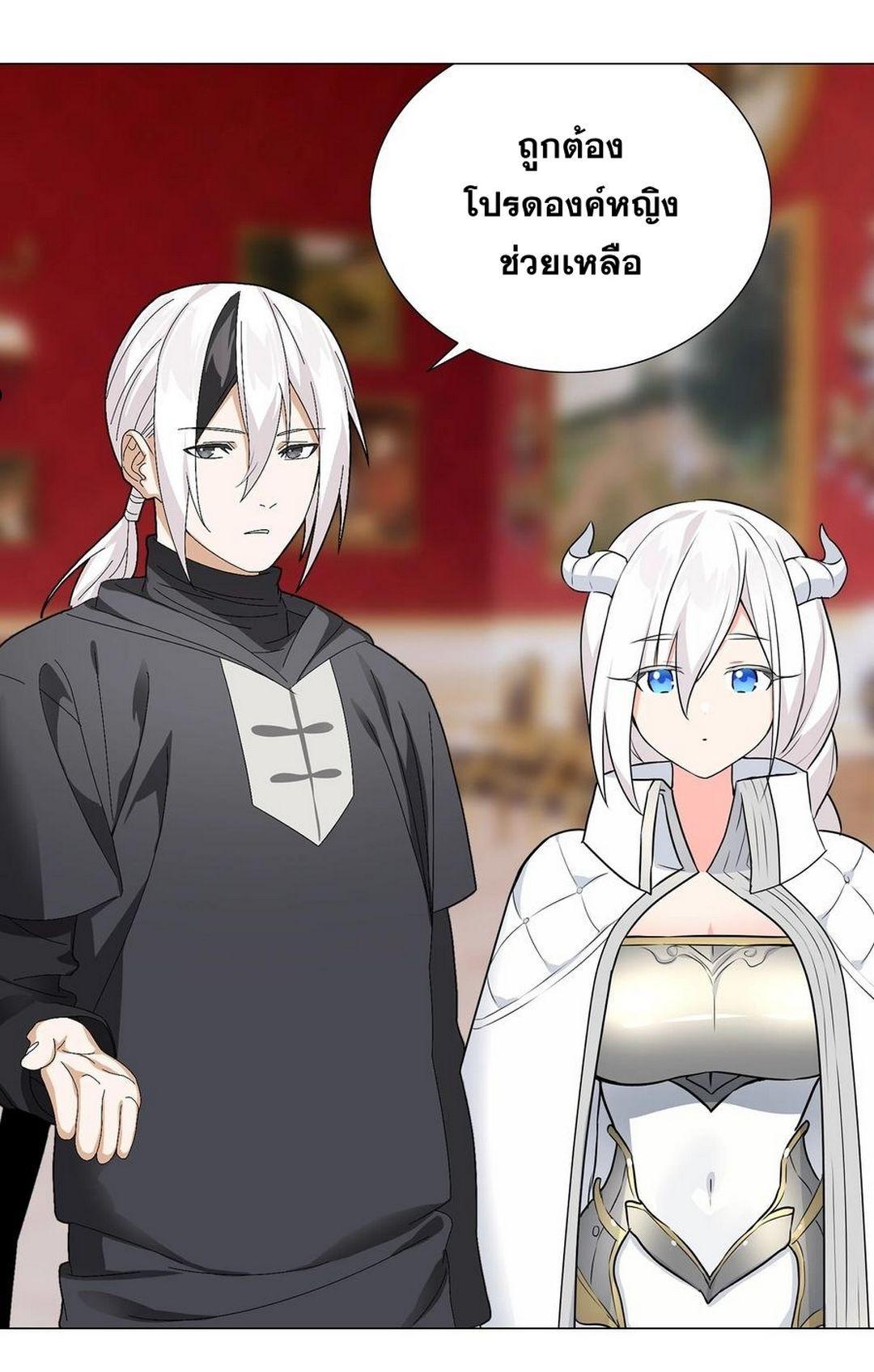 Doujin-Lc- อ่าน โดจิน มังฮวา เกาหลี ญี่ปุ่น จีน แปลไทย ยอดเซียนเกรียนฮาเร็ม ตอนที่ 1 2 3 4 5 6 7 8 9 10 11 12 13 14 ฟรี ไม่มีโฆษณา อ่าน โดจิน Manhwa เกาหลี ญี่ปุ่น จีน เรามีครบ คัดมาให้เน้นๆ โดจิน 18+ รับประกันความฟินโดย  Doujin Lc