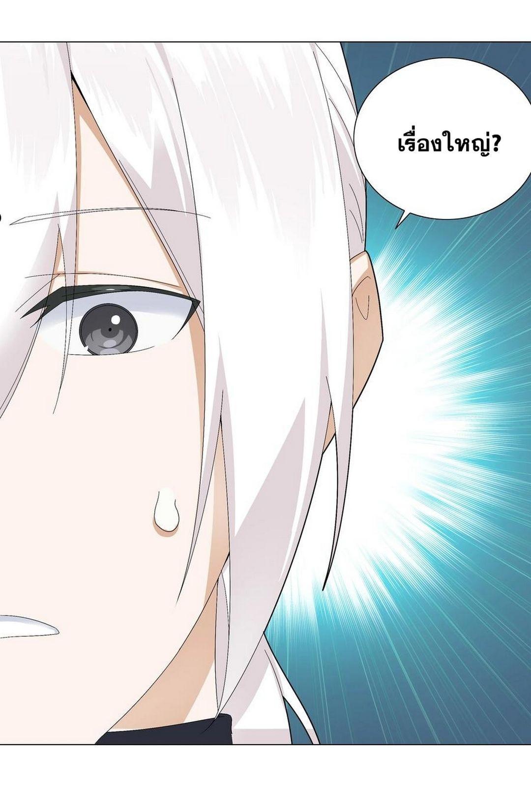 Doujin-Lc- อ่าน โดจิน มังฮวา เกาหลี ญี่ปุ่น จีน แปลไทย ยอดเซียนเกรียนฮาเร็ม ตอนที่ 1 2 3 4 5 6 7 8 9 10 11 12 13 14 ฟรี ไม่มีโฆษณา อ่าน โดจิน Manhwa เกาหลี ญี่ปุ่น จีน เรามีครบ คัดมาให้เน้นๆ โดจิน 18+ รับประกันความฟินโดย  Doujin Lc