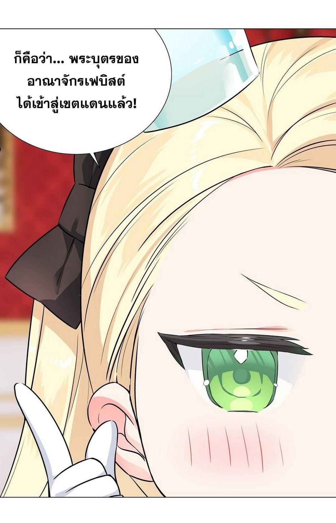 Doujin-Lc- อ่าน โดจิน มังฮวา เกาหลี ญี่ปุ่น จีน แปลไทย ยอดเซียนเกรียนฮาเร็ม ตอนที่ 1 2 3 4 5 6 7 8 9 10 11 12 13 14 ฟรี ไม่มีโฆษณา อ่าน โดจิน Manhwa เกาหลี ญี่ปุ่น จีน เรามีครบ คัดมาให้เน้นๆ โดจิน 18+ รับประกันความฟินโดย  Doujin Lc