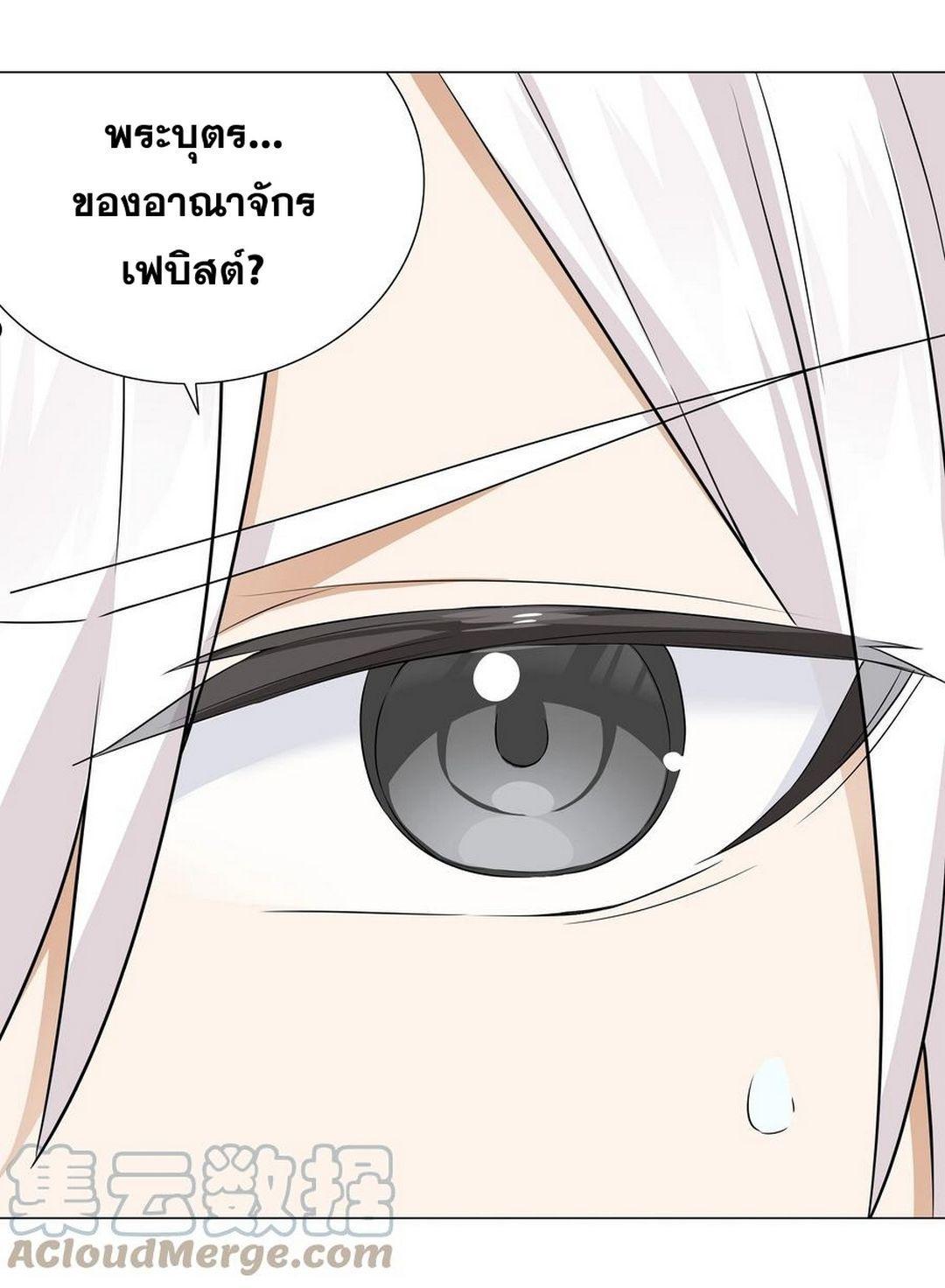 Doujin-Lc- อ่าน โดจิน มังฮวา เกาหลี ญี่ปุ่น จีน แปลไทย ยอดเซียนเกรียนฮาเร็ม ตอนที่ 1 2 3 4 5 6 7 8 9 10 11 12 13 14 ฟรี ไม่มีโฆษณา อ่าน โดจิน Manhwa เกาหลี ญี่ปุ่น จีน เรามีครบ คัดมาให้เน้นๆ โดจิน 18+ รับประกันความฟินโดย  Doujin Lc