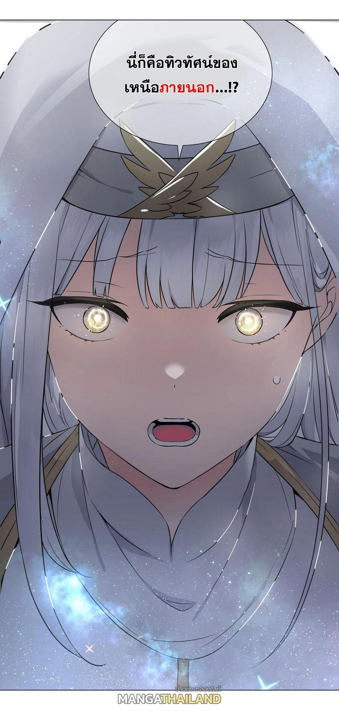 Doujin-Lc- อ่าน โดจิน มังฮวา เกาหลี ญี่ปุ่น จีน แปลไทย ยอดเซียนเกรียนฮาเร็ม ตอนที่ 1 2 3 4 5 6 7 8 9 10 11 12 13 14 ฟรี ไม่มีโฆษณา อ่าน โดจิน Manhwa เกาหลี ญี่ปุ่น จีน เรามีครบ คัดมาให้เน้นๆ โดจิน 18+ รับประกันความฟินโดย  Doujin Lc