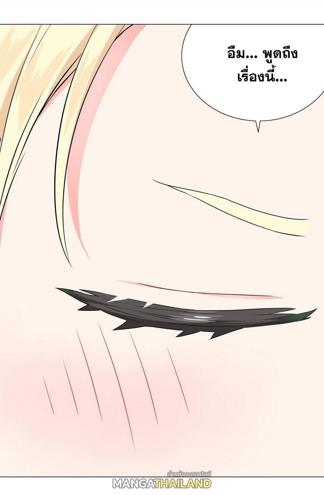 Doujin-Lc- อ่าน โดจิน มังฮวา เกาหลี ญี่ปุ่น จีน แปลไทย ยอดเซียนเกรียนฮาเร็ม ตอนที่ 1 2 3 4 5 6 7 8 9 10 11 12 13 14 ฟรี ไม่มีโฆษณา อ่าน โดจิน Manhwa เกาหลี ญี่ปุ่น จีน เรามีครบ คัดมาให้เน้นๆ โดจิน 18+ รับประกันความฟินโดย  Doujin Lc