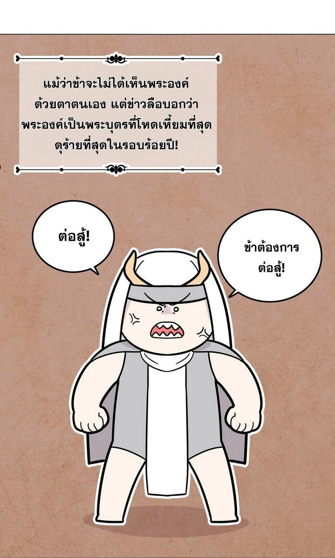 Doujin-Lc- อ่าน โดจิน มังฮวา เกาหลี ญี่ปุ่น จีน แปลไทย ยอดเซียนเกรียนฮาเร็ม ตอนที่ 1 2 3 4 5 6 7 8 9 10 11 12 13 14 ฟรี ไม่มีโฆษณา อ่าน โดจิน Manhwa เกาหลี ญี่ปุ่น จีน เรามีครบ คัดมาให้เน้นๆ โดจิน 18+ รับประกันความฟินโดย  Doujin Lc
