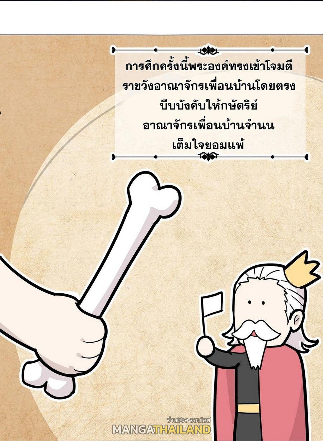 Doujin-Lc- อ่าน โดจิน มังฮวา เกาหลี ญี่ปุ่น จีน แปลไทย ยอดเซียนเกรียนฮาเร็ม ตอนที่ 1 2 3 4 5 6 7 8 9 10 11 12 13 14 ฟรี ไม่มีโฆษณา อ่าน โดจิน Manhwa เกาหลี ญี่ปุ่น จีน เรามีครบ คัดมาให้เน้นๆ โดจิน 18+ รับประกันความฟินโดย  Doujin Lc