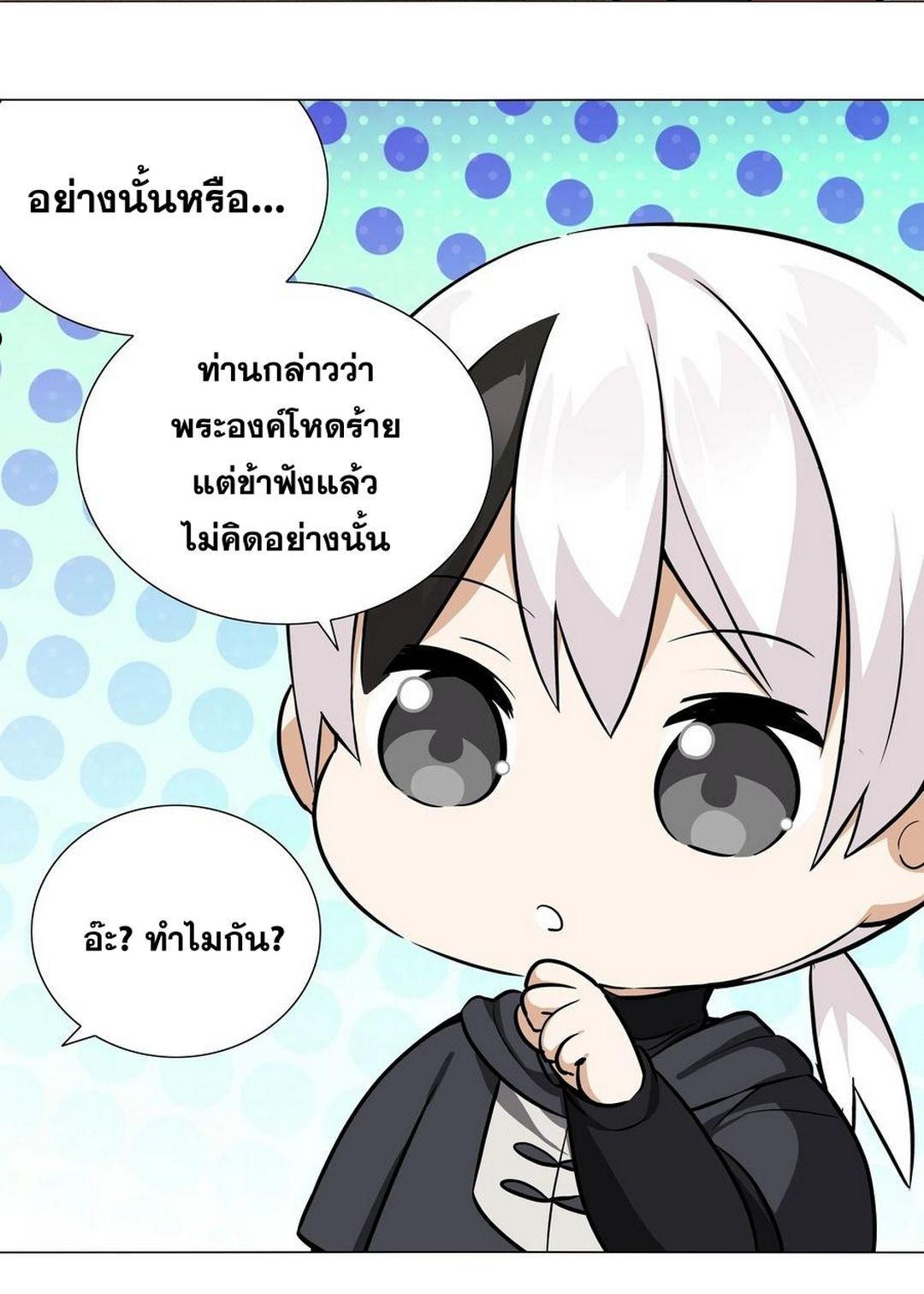 Doujin-Lc- อ่าน โดจิน มังฮวา เกาหลี ญี่ปุ่น จีน แปลไทย ยอดเซียนเกรียนฮาเร็ม ตอนที่ 1 2 3 4 5 6 7 8 9 10 11 12 13 14 ฟรี ไม่มีโฆษณา อ่าน โดจิน Manhwa เกาหลี ญี่ปุ่น จีน เรามีครบ คัดมาให้เน้นๆ โดจิน 18+ รับประกันความฟินโดย  Doujin Lc
