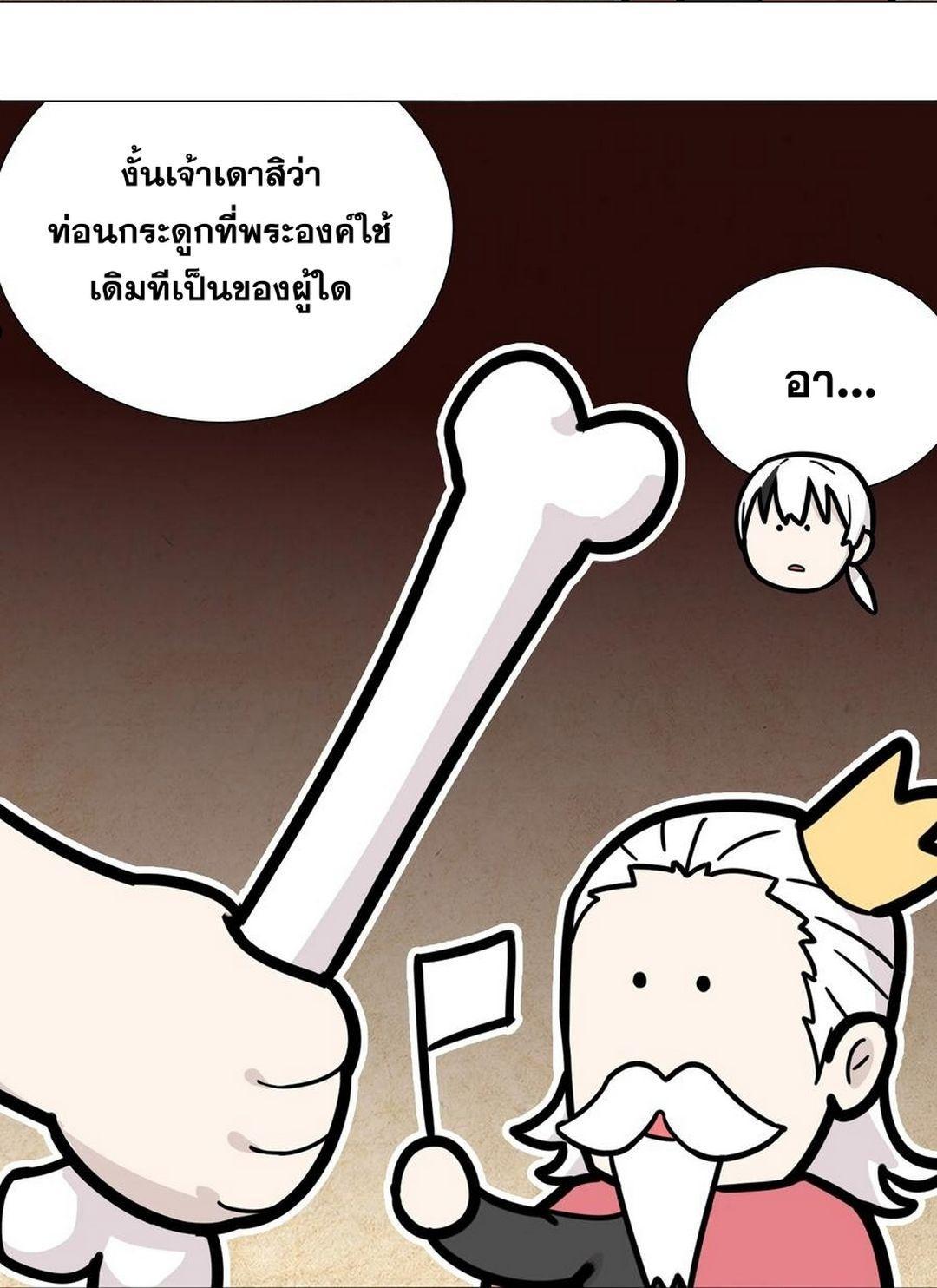 Doujin-Lc- อ่าน โดจิน มังฮวา เกาหลี ญี่ปุ่น จีน แปลไทย ยอดเซียนเกรียนฮาเร็ม ตอนที่ 1 2 3 4 5 6 7 8 9 10 11 12 13 14 ฟรี ไม่มีโฆษณา อ่าน โดจิน Manhwa เกาหลี ญี่ปุ่น จีน เรามีครบ คัดมาให้เน้นๆ โดจิน 18+ รับประกันความฟินโดย  Doujin Lc
