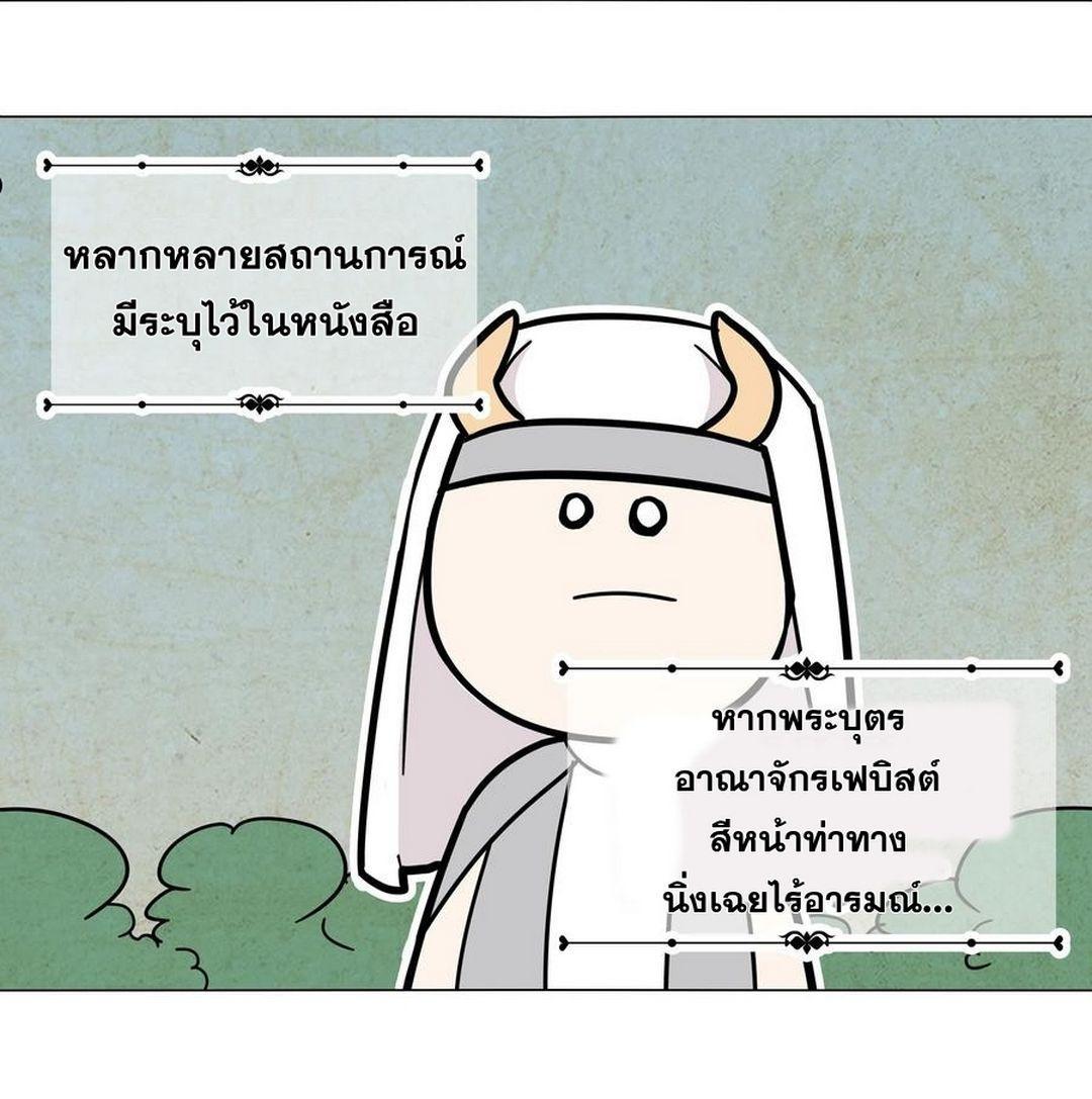 Doujin-Lc- อ่าน โดจิน มังฮวา เกาหลี ญี่ปุ่น จีน แปลไทย ยอดเซียนเกรียนฮาเร็ม ตอนที่ 1 2 3 4 5 6 7 8 9 10 11 12 13 14 ฟรี ไม่มีโฆษณา อ่าน โดจิน Manhwa เกาหลี ญี่ปุ่น จีน เรามีครบ คัดมาให้เน้นๆ โดจิน 18+ รับประกันความฟินโดย  Doujin Lc