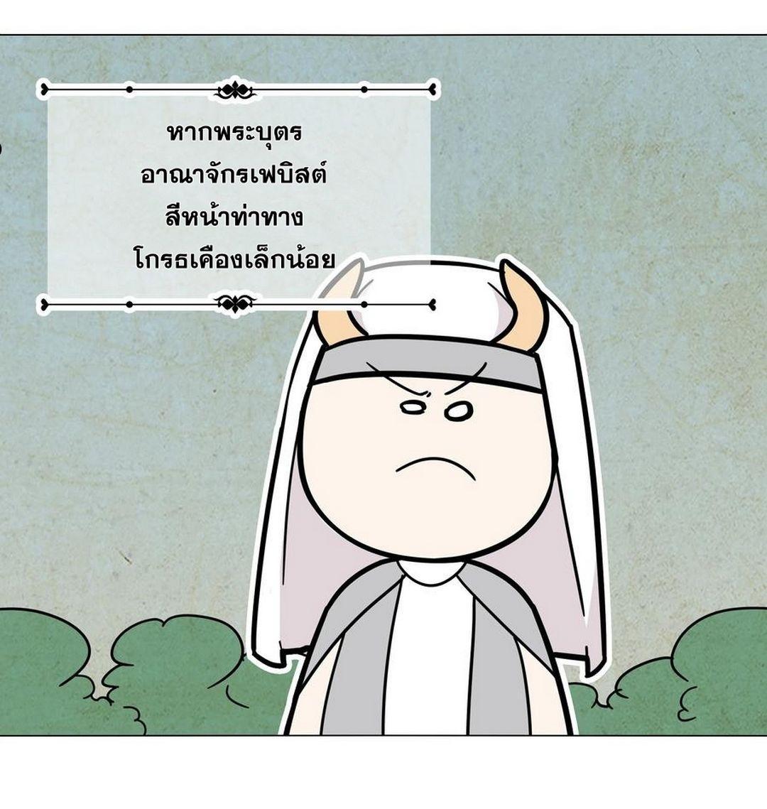 Doujin-Lc- อ่าน โดจิน มังฮวา เกาหลี ญี่ปุ่น จีน แปลไทย ยอดเซียนเกรียนฮาเร็ม ตอนที่ 1 2 3 4 5 6 7 8 9 10 11 12 13 14 ฟรี ไม่มีโฆษณา อ่าน โดจิน Manhwa เกาหลี ญี่ปุ่น จีน เรามีครบ คัดมาให้เน้นๆ โดจิน 18+ รับประกันความฟินโดย  Doujin Lc