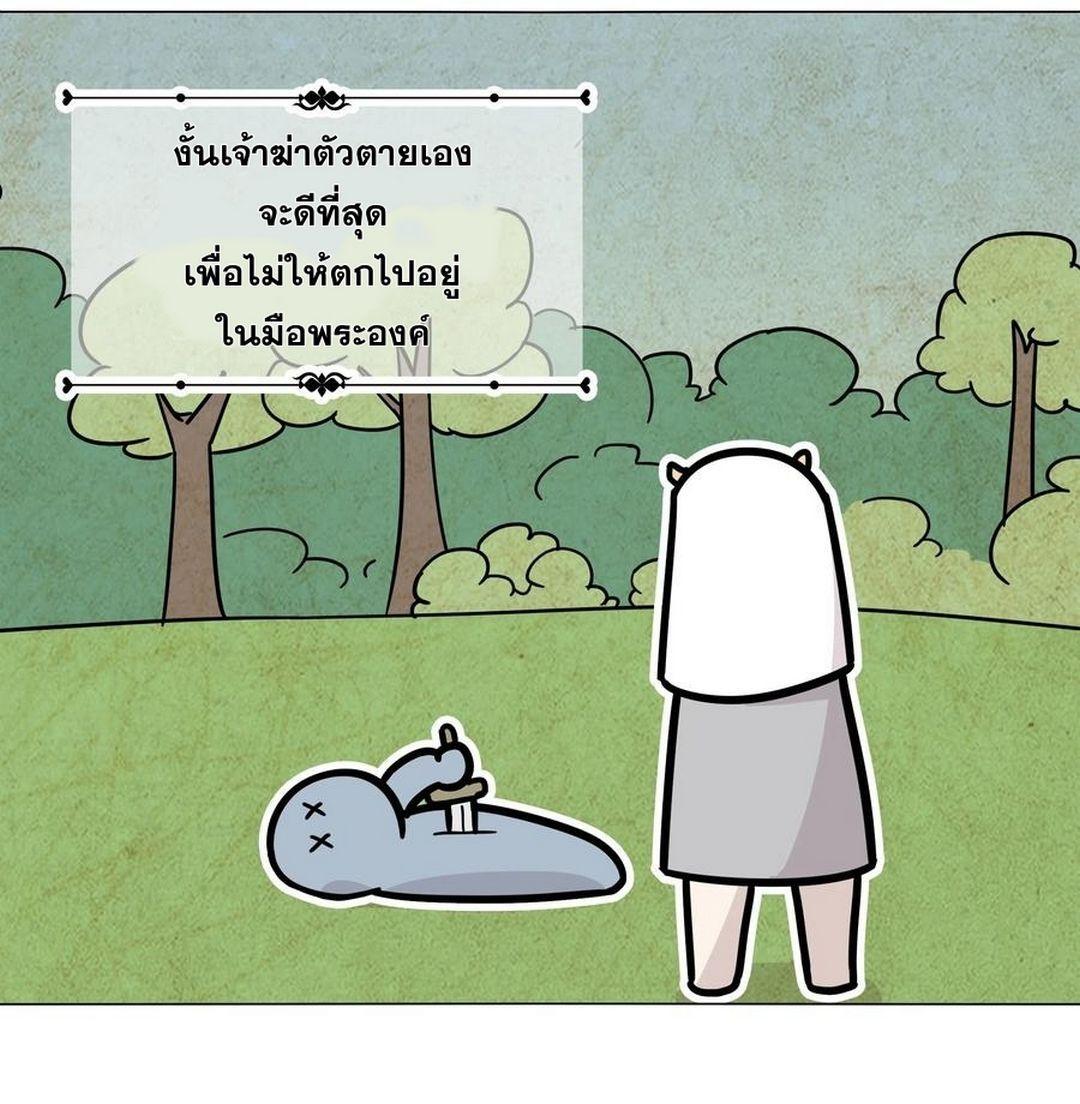 Doujin-Lc- อ่าน โดจิน มังฮวา เกาหลี ญี่ปุ่น จีน แปลไทย ยอดเซียนเกรียนฮาเร็ม ตอนที่ 1 2 3 4 5 6 7 8 9 10 11 12 13 14 ฟรี ไม่มีโฆษณา อ่าน โดจิน Manhwa เกาหลี ญี่ปุ่น จีน เรามีครบ คัดมาให้เน้นๆ โดจิน 18+ รับประกันความฟินโดย  Doujin Lc