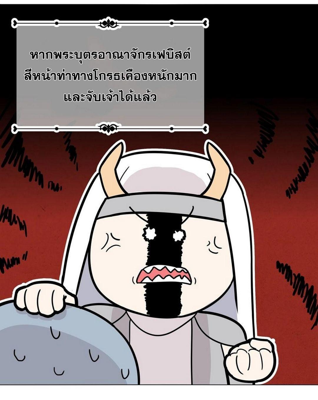 Doujin-Lc- อ่าน โดจิน มังฮวา เกาหลี ญี่ปุ่น จีน แปลไทย ยอดเซียนเกรียนฮาเร็ม ตอนที่ 1 2 3 4 5 6 7 8 9 10 11 12 13 14 ฟรี ไม่มีโฆษณา อ่าน โดจิน Manhwa เกาหลี ญี่ปุ่น จีน เรามีครบ คัดมาให้เน้นๆ โดจิน 18+ รับประกันความฟินโดย  Doujin Lc